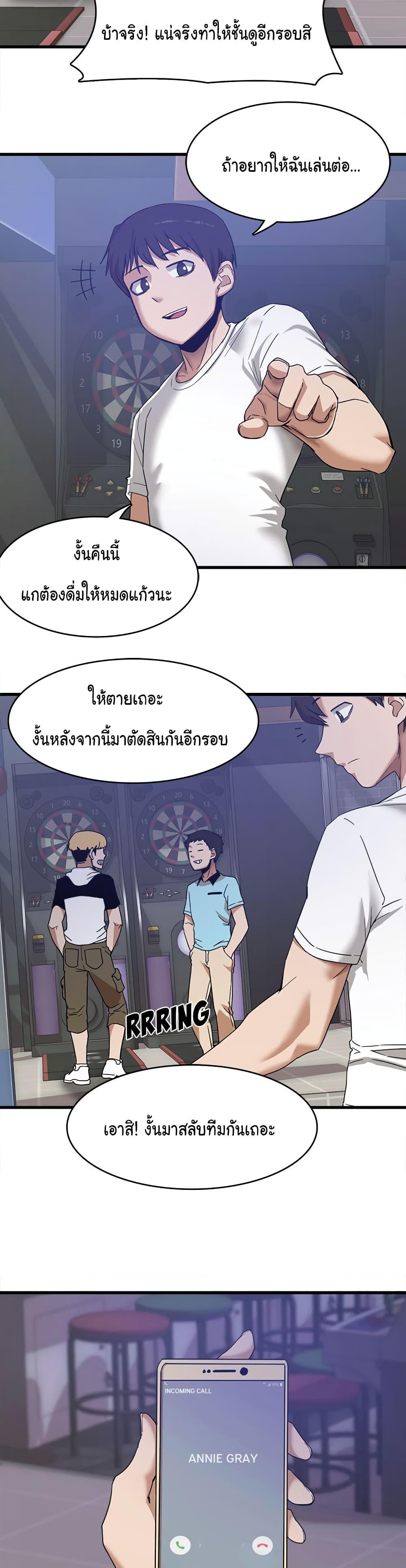 Doujin-Lc- อ่าน โดจิน มังฮวา เกาหลี ญี่ปุ่น จีน แปลไทย No More, No Less ตอนที่ 1 2 3 4 5 6 7 8 9 10 11 12 13 14 ฟรี ไม่มีโฆษณา อ่าน โดจิน Manhwa เกาหลี ญี่ปุ่น จีน เรามีครบ คัดมาให้เน้นๆ โดจิน 18+ รับประกันความฟินโดย  Doujin Lc