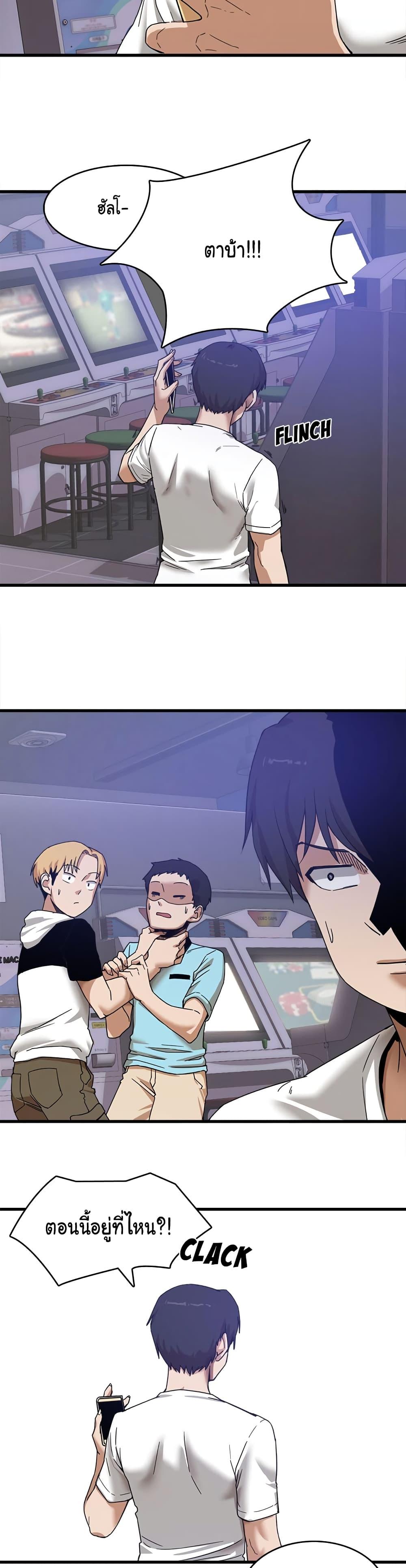 Doujin-Lc- อ่าน โดจิน มังฮวา เกาหลี ญี่ปุ่น จีน แปลไทย No More, No Less ตอนที่ 1 2 3 4 5 6 7 8 9 10 11 12 13 14 ฟรี ไม่มีโฆษณา อ่าน โดจิน Manhwa เกาหลี ญี่ปุ่น จีน เรามีครบ คัดมาให้เน้นๆ โดจิน 18+ รับประกันความฟินโดย  Doujin Lc