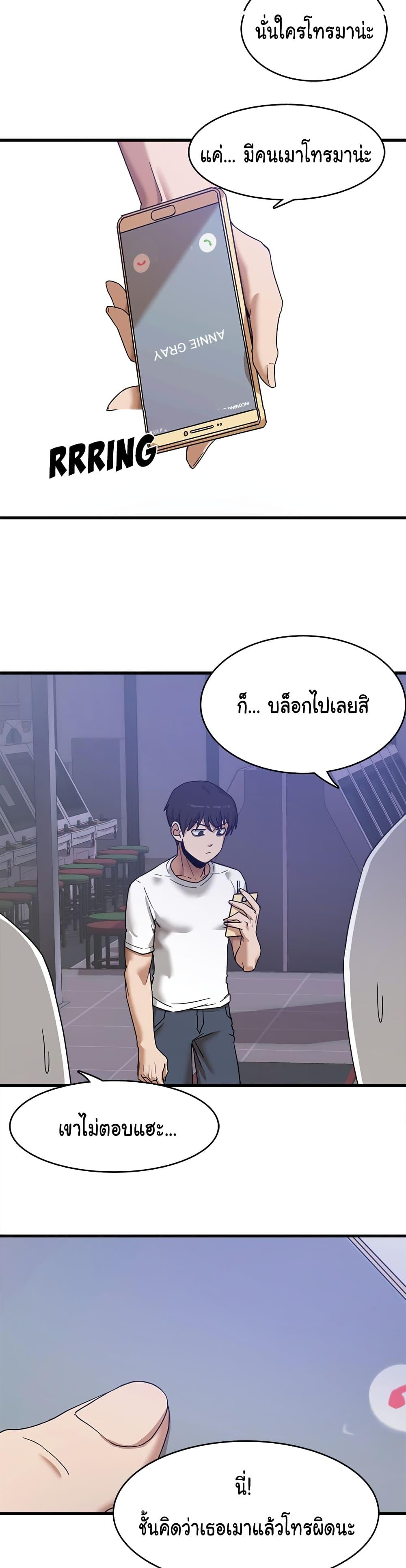 Doujin-Lc- อ่าน โดจิน มังฮวา เกาหลี ญี่ปุ่น จีน แปลไทย No More, No Less ตอนที่ 1 2 3 4 5 6 7 8 9 10 11 12 13 14 ฟรี ไม่มีโฆษณา อ่าน โดจิน Manhwa เกาหลี ญี่ปุ่น จีน เรามีครบ คัดมาให้เน้นๆ โดจิน 18+ รับประกันความฟินโดย  Doujin Lc