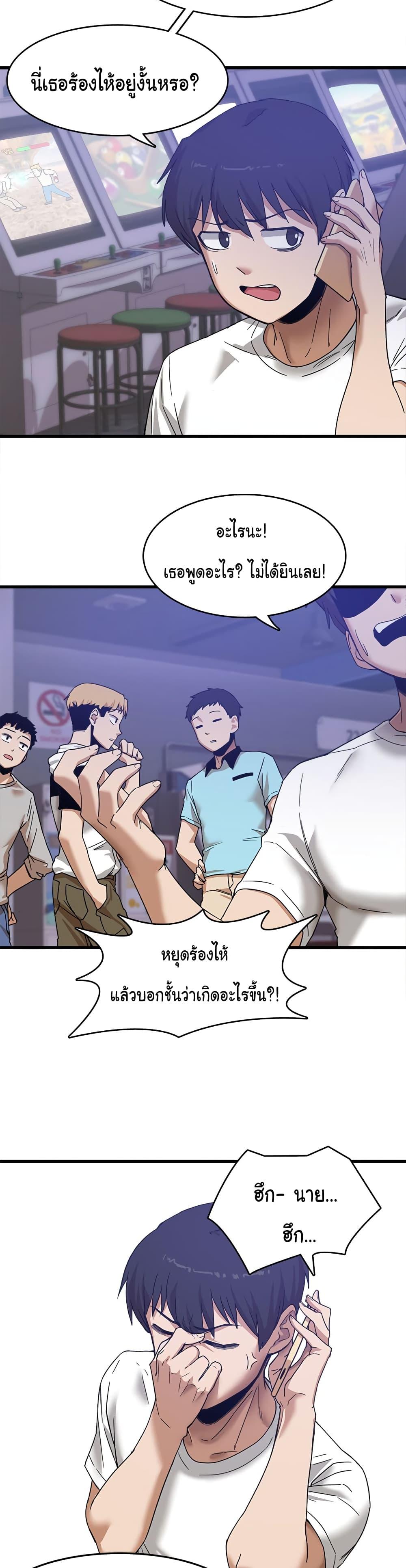 Doujin-Lc- อ่าน โดจิน มังฮวา เกาหลี ญี่ปุ่น จีน แปลไทย No More, No Less ตอนที่ 1 2 3 4 5 6 7 8 9 10 11 12 13 14 ฟรี ไม่มีโฆษณา อ่าน โดจิน Manhwa เกาหลี ญี่ปุ่น จีน เรามีครบ คัดมาให้เน้นๆ โดจิน 18+ รับประกันความฟินโดย  Doujin Lc