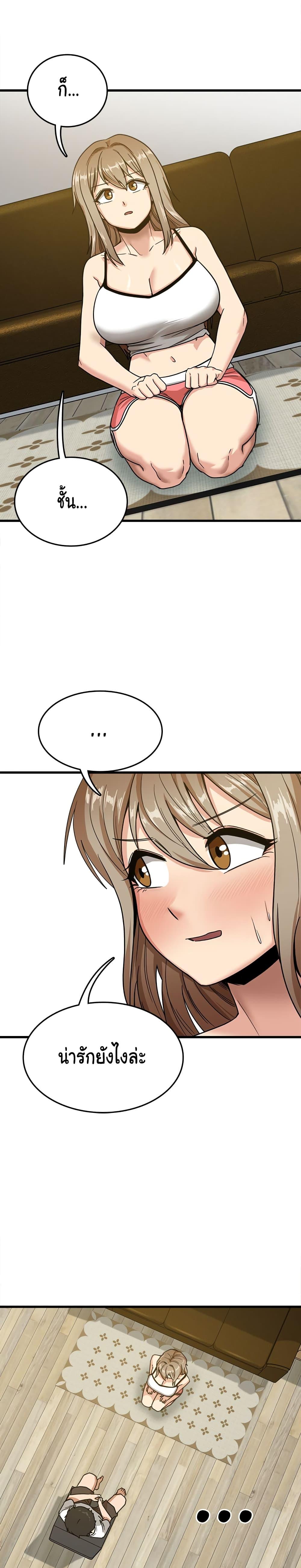 Doujin-Lc- อ่าน โดจิน มังฮวา เกาหลี ญี่ปุ่น จีน แปลไทย No More, No Less ตอนที่ 1 2 3 4 5 6 7 8 9 10 11 12 13 14 ฟรี ไม่มีโฆษณา อ่าน โดจิน Manhwa เกาหลี ญี่ปุ่น จีน เรามีครบ คัดมาให้เน้นๆ โดจิน 18+ รับประกันความฟินโดย  Doujin Lc