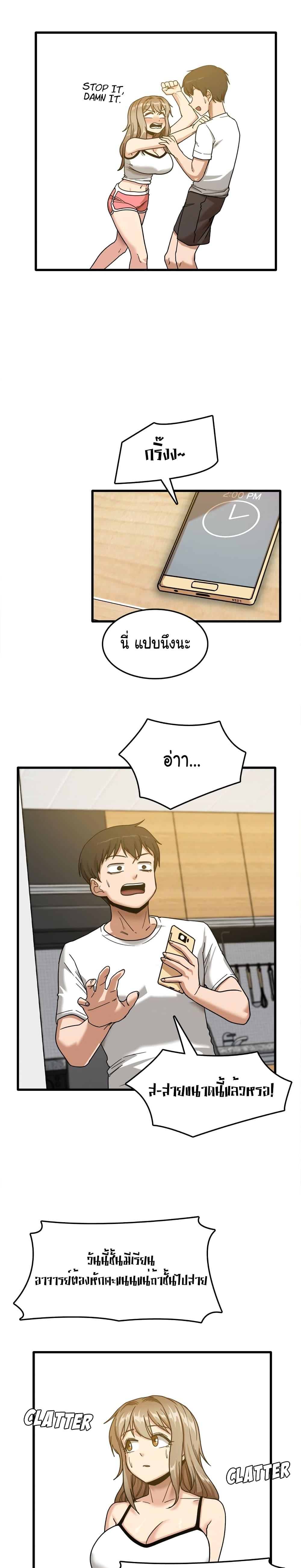Doujin-Lc- อ่าน โดจิน มังฮวา เกาหลี ญี่ปุ่น จีน แปลไทย No More, No Less ตอนที่ 1 2 3 4 5 6 7 8 9 10 11 12 13 14 ฟรี ไม่มีโฆษณา อ่าน โดจิน Manhwa เกาหลี ญี่ปุ่น จีน เรามีครบ คัดมาให้เน้นๆ โดจิน 18+ รับประกันความฟินโดย  Doujin Lc
