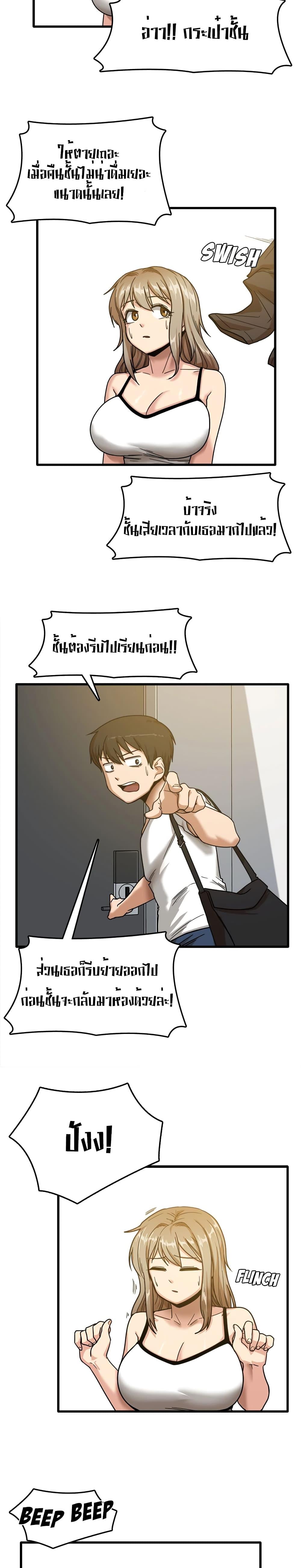 Doujin-Lc- อ่าน โดจิน มังฮวา เกาหลี ญี่ปุ่น จีน แปลไทย No More, No Less ตอนที่ 1 2 3 4 5 6 7 8 9 10 11 12 13 14 ฟรี ไม่มีโฆษณา อ่าน โดจิน Manhwa เกาหลี ญี่ปุ่น จีน เรามีครบ คัดมาให้เน้นๆ โดจิน 18+ รับประกันความฟินโดย  Doujin Lc