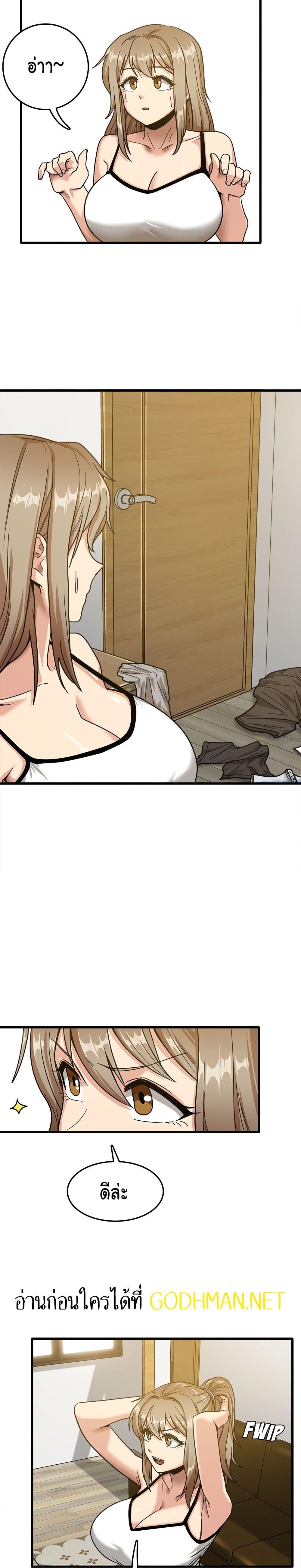 Doujin-Lc- อ่าน โดจิน มังฮวา เกาหลี ญี่ปุ่น จีน แปลไทย No More, No Less ตอนที่ 1 2 3 4 5 6 7 8 9 10 11 12 13 14 ฟรี ไม่มีโฆษณา อ่าน โดจิน Manhwa เกาหลี ญี่ปุ่น จีน เรามีครบ คัดมาให้เน้นๆ โดจิน 18+ รับประกันความฟินโดย  Doujin Lc
