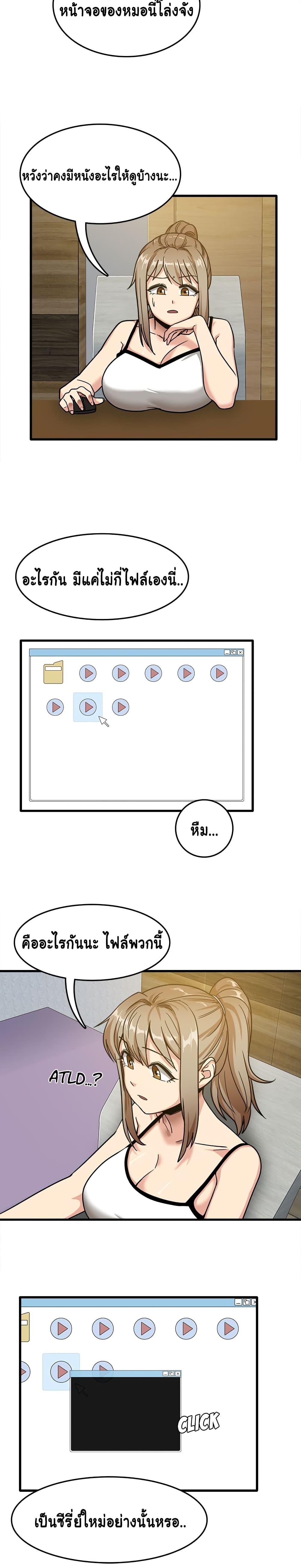 Doujin-Lc- อ่าน โดจิน มังฮวา เกาหลี ญี่ปุ่น จีน แปลไทย No More, No Less ตอนที่ 1 2 3 4 5 6 7 8 9 10 11 12 13 14 ฟรี ไม่มีโฆษณา อ่าน โดจิน Manhwa เกาหลี ญี่ปุ่น จีน เรามีครบ คัดมาให้เน้นๆ โดจิน 18+ รับประกันความฟินโดย  Doujin Lc