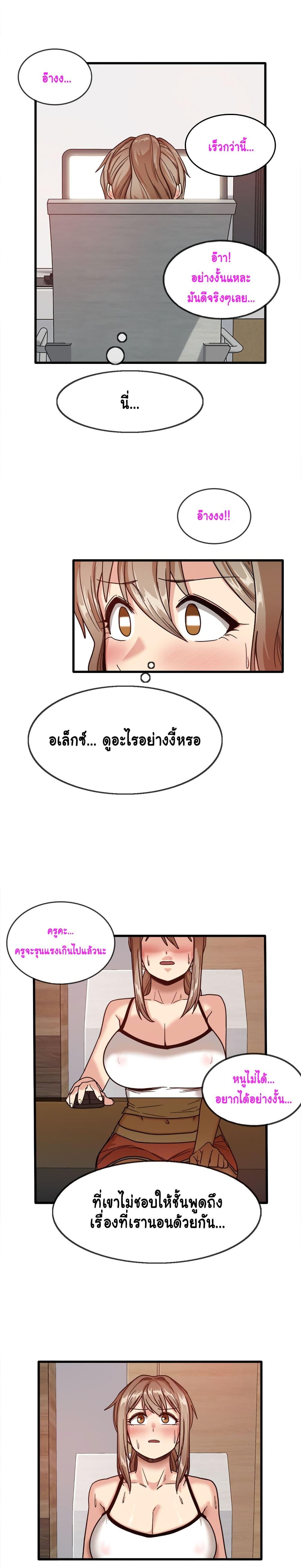 Doujin-Lc- อ่าน โดจิน มังฮวา เกาหลี ญี่ปุ่น จีน แปลไทย No More, No Less ตอนที่ 1 2 3 4 5 6 7 8 9 10 11 12 13 14 ฟรี ไม่มีโฆษณา อ่าน โดจิน Manhwa เกาหลี ญี่ปุ่น จีน เรามีครบ คัดมาให้เน้นๆ โดจิน 18+ รับประกันความฟินโดย  Doujin Lc