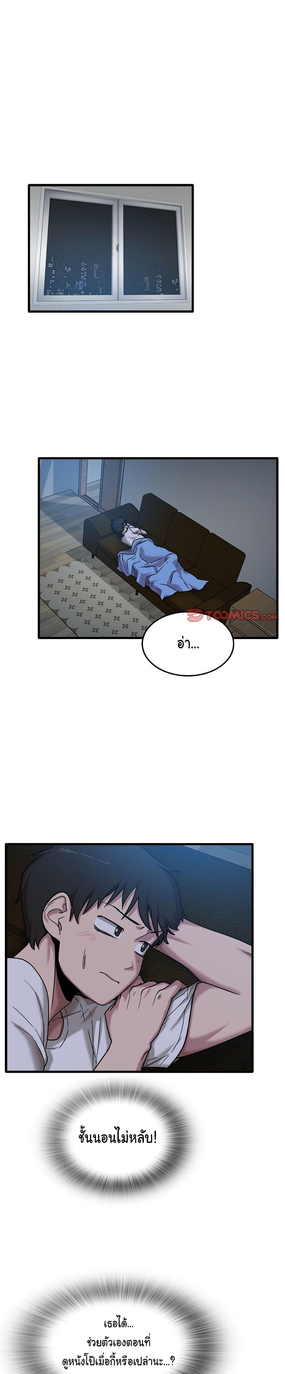 Doujin-Lc- อ่าน โดจิน มังฮวา เกาหลี ญี่ปุ่น จีน แปลไทย No More, No Less ตอนที่ 1 2 3 4 5 6 7 8 9 10 11 12 13 14 ฟรี ไม่มีโฆษณา อ่าน โดจิน Manhwa เกาหลี ญี่ปุ่น จีน เรามีครบ คัดมาให้เน้นๆ โดจิน 18+ รับประกันความฟินโดย  Doujin Lc