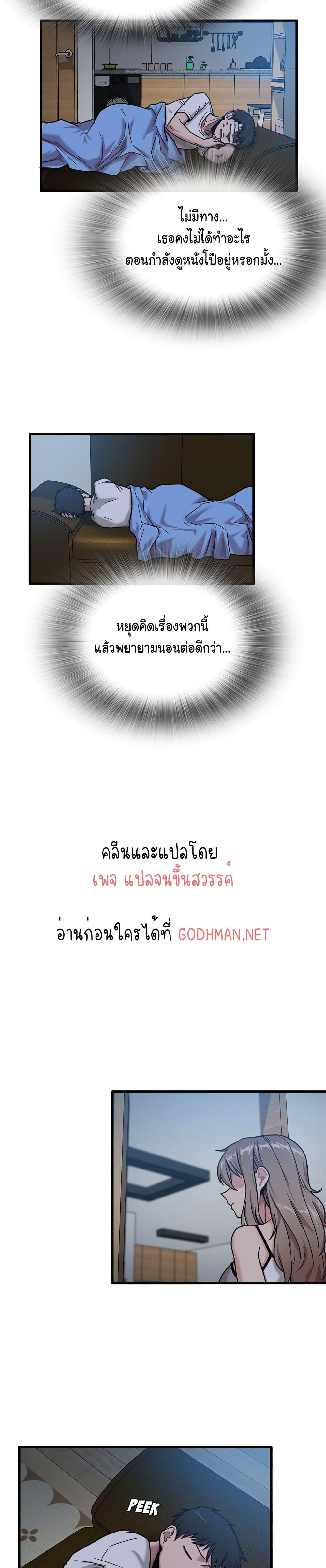 Doujin-Lc- อ่าน โดจิน มังฮวา เกาหลี ญี่ปุ่น จีน แปลไทย No More, No Less ตอนที่ 1 2 3 4 5 6 7 8 9 10 11 12 13 14 ฟรี ไม่มีโฆษณา อ่าน โดจิน Manhwa เกาหลี ญี่ปุ่น จีน เรามีครบ คัดมาให้เน้นๆ โดจิน 18+ รับประกันความฟินโดย  Doujin Lc
