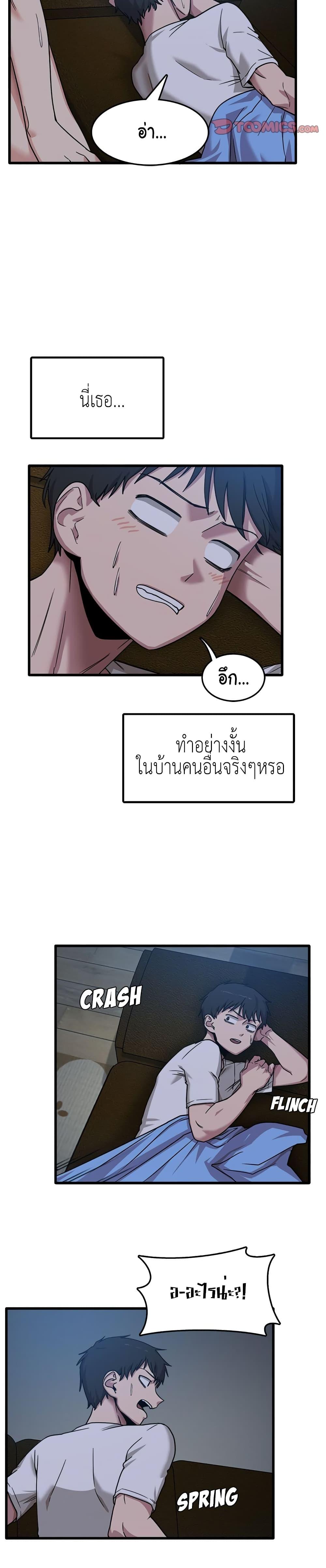Doujin-Lc- อ่าน โดจิน มังฮวา เกาหลี ญี่ปุ่น จีน แปลไทย No More, No Less ตอนที่ 1 2 3 4 5 6 7 8 9 10 11 12 13 14 ฟรี ไม่มีโฆษณา อ่าน โดจิน Manhwa เกาหลี ญี่ปุ่น จีน เรามีครบ คัดมาให้เน้นๆ โดจิน 18+ รับประกันความฟินโดย  Doujin Lc