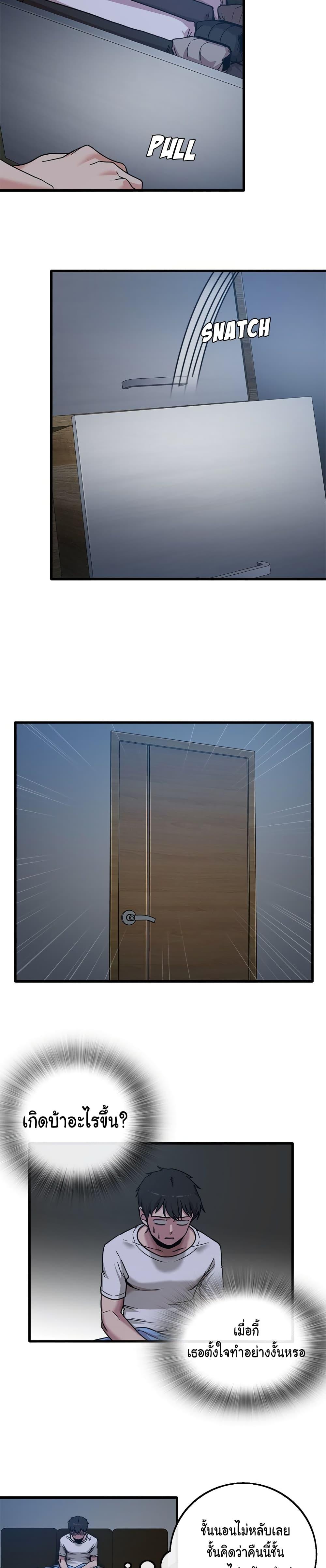 Doujin-Lc- อ่าน โดจิน มังฮวา เกาหลี ญี่ปุ่น จีน แปลไทย No More, No Less ตอนที่ 1 2 3 4 5 6 7 8 9 10 11 12 13 14 ฟรี ไม่มีโฆษณา อ่าน โดจิน Manhwa เกาหลี ญี่ปุ่น จีน เรามีครบ คัดมาให้เน้นๆ โดจิน 18+ รับประกันความฟินโดย  Doujin Lc