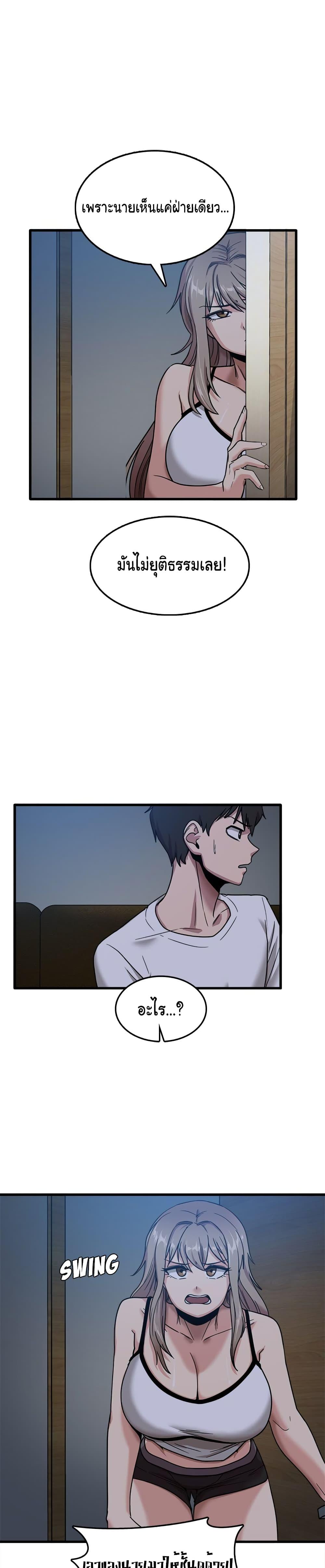Doujin-Lc- อ่าน โดจิน มังฮวา เกาหลี ญี่ปุ่น จีน แปลไทย No More, No Less ตอนที่ 1 2 3 4 5 6 7 8 9 10 11 12 13 14 ฟรี ไม่มีโฆษณา อ่าน โดจิน Manhwa เกาหลี ญี่ปุ่น จีน เรามีครบ คัดมาให้เน้นๆ โดจิน 18+ รับประกันความฟินโดย  Doujin Lc