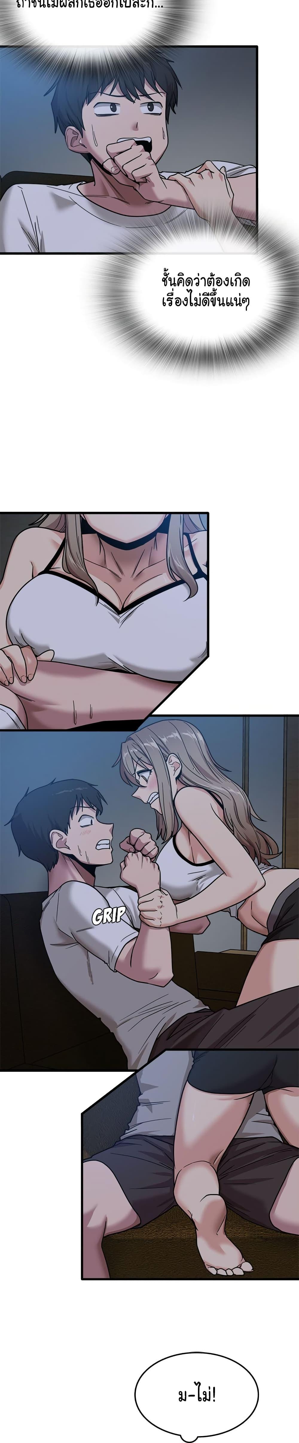 Doujin-Lc- อ่าน โดจิน มังฮวา เกาหลี ญี่ปุ่น จีน แปลไทย No More, No Less ตอนที่ 1 2 3 4 5 6 7 8 9 10 11 12 13 14 ฟรี ไม่มีโฆษณา อ่าน โดจิน Manhwa เกาหลี ญี่ปุ่น จีน เรามีครบ คัดมาให้เน้นๆ โดจิน 18+ รับประกันความฟินโดย  Doujin Lc