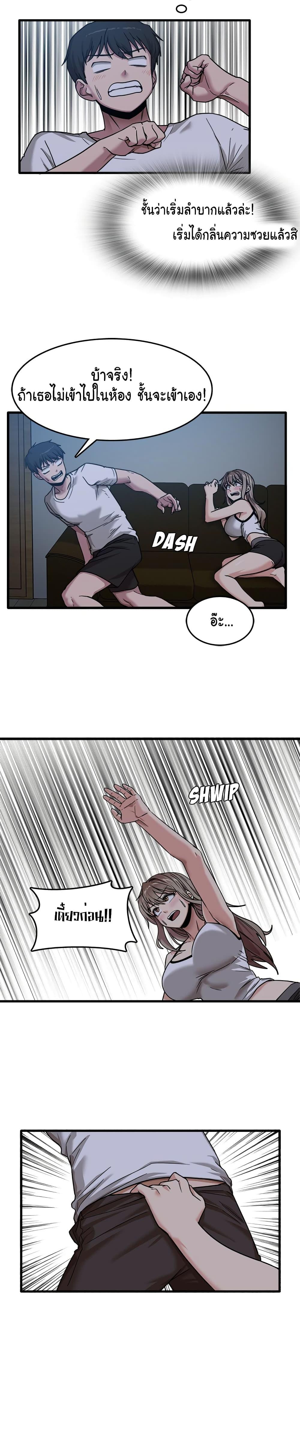 Doujin-Lc- อ่าน โดจิน มังฮวา เกาหลี ญี่ปุ่น จีน แปลไทย No More, No Less ตอนที่ 1 2 3 4 5 6 7 8 9 10 11 12 13 14 ฟรี ไม่มีโฆษณา อ่าน โดจิน Manhwa เกาหลี ญี่ปุ่น จีน เรามีครบ คัดมาให้เน้นๆ โดจิน 18+ รับประกันความฟินโดย  Doujin Lc