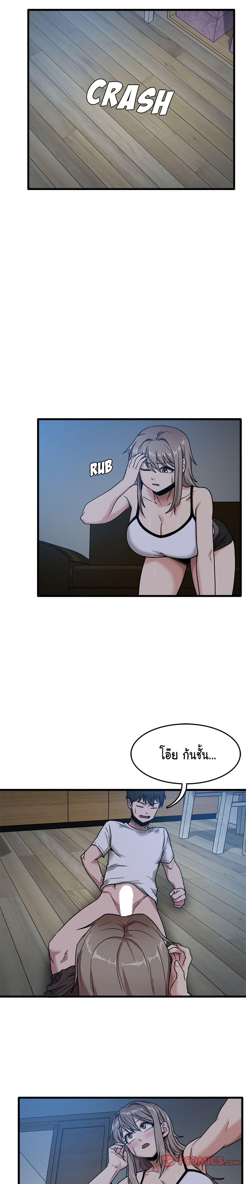 Doujin-Lc- อ่าน โดจิน มังฮวา เกาหลี ญี่ปุ่น จีน แปลไทย No More, No Less ตอนที่ 1 2 3 4 5 6 7 8 9 10 11 12 13 14 ฟรี ไม่มีโฆษณา อ่าน โดจิน Manhwa เกาหลี ญี่ปุ่น จีน เรามีครบ คัดมาให้เน้นๆ โดจิน 18+ รับประกันความฟินโดย  Doujin Lc
