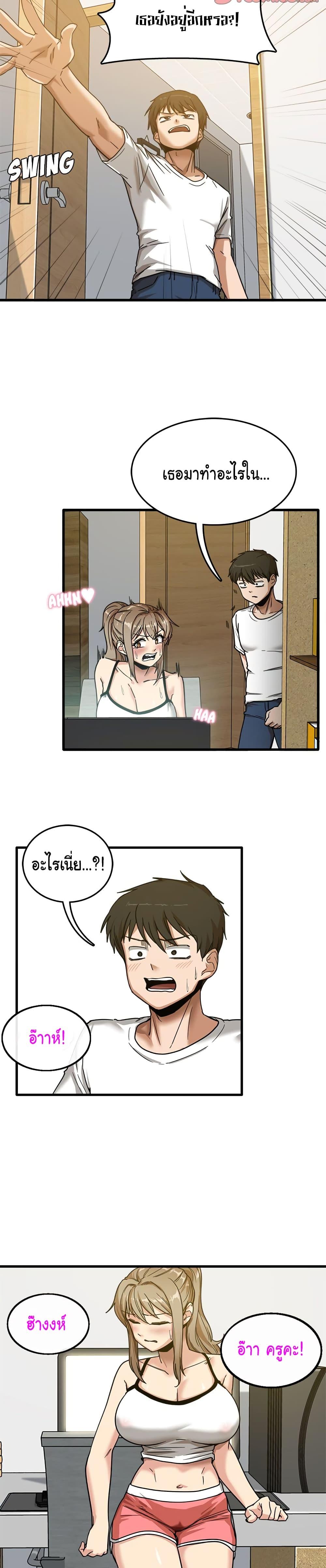 Doujin-Lc- อ่าน โดจิน มังฮวา เกาหลี ญี่ปุ่น จีน แปลไทย No More, No Less ตอนที่ 1 2 3 4 5 6 7 8 9 10 11 12 13 14 ฟรี ไม่มีโฆษณา อ่าน โดจิน Manhwa เกาหลี ญี่ปุ่น จีน เรามีครบ คัดมาให้เน้นๆ โดจิน 18+ รับประกันความฟินโดย  Doujin Lc