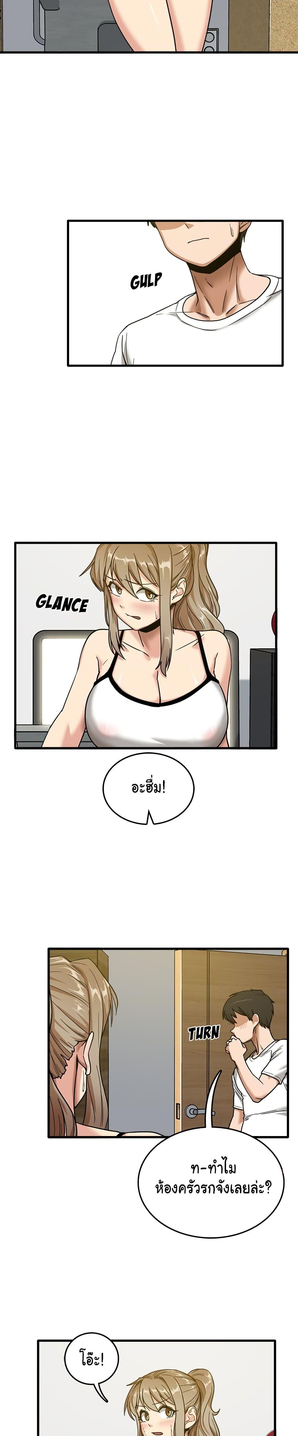 Doujin-Lc- อ่าน โดจิน มังฮวา เกาหลี ญี่ปุ่น จีน แปลไทย No More, No Less ตอนที่ 1 2 3 4 5 6 7 8 9 10 11 12 13 14 ฟรี ไม่มีโฆษณา อ่าน โดจิน Manhwa เกาหลี ญี่ปุ่น จีน เรามีครบ คัดมาให้เน้นๆ โดจิน 18+ รับประกันความฟินโดย  Doujin Lc