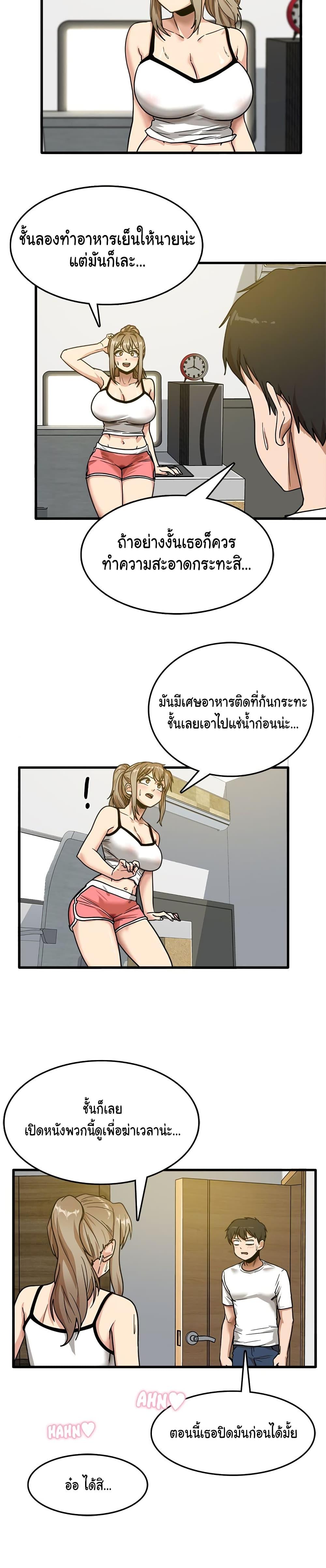 Doujin-Lc- อ่าน โดจิน มังฮวา เกาหลี ญี่ปุ่น จีน แปลไทย No More, No Less ตอนที่ 1 2 3 4 5 6 7 8 9 10 11 12 13 14 ฟรี ไม่มีโฆษณา อ่าน โดจิน Manhwa เกาหลี ญี่ปุ่น จีน เรามีครบ คัดมาให้เน้นๆ โดจิน 18+ รับประกันความฟินโดย  Doujin Lc