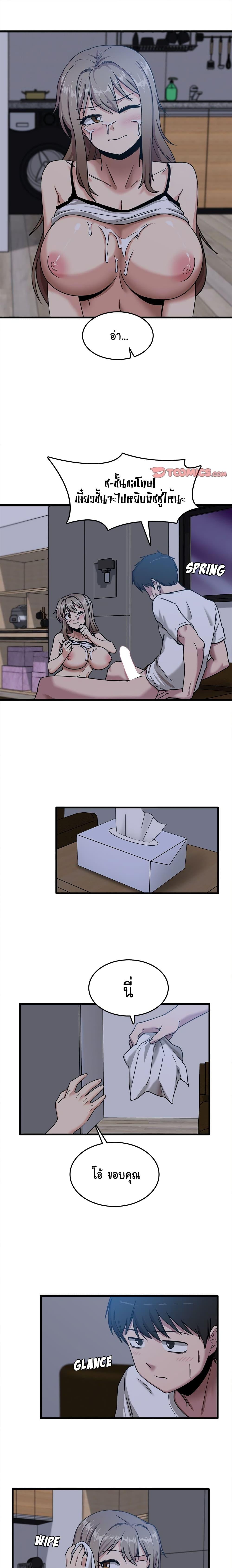 Doujin-Lc- อ่าน โดจิน มังฮวา เกาหลี ญี่ปุ่น จีน แปลไทย No More, No Less ตอนที่ 1 2 3 4 5 6 7 8 9 10 11 12 13 14 ฟรี ไม่มีโฆษณา อ่าน โดจิน Manhwa เกาหลี ญี่ปุ่น จีน เรามีครบ คัดมาให้เน้นๆ โดจิน 18+ รับประกันความฟินโดย  Doujin Lc