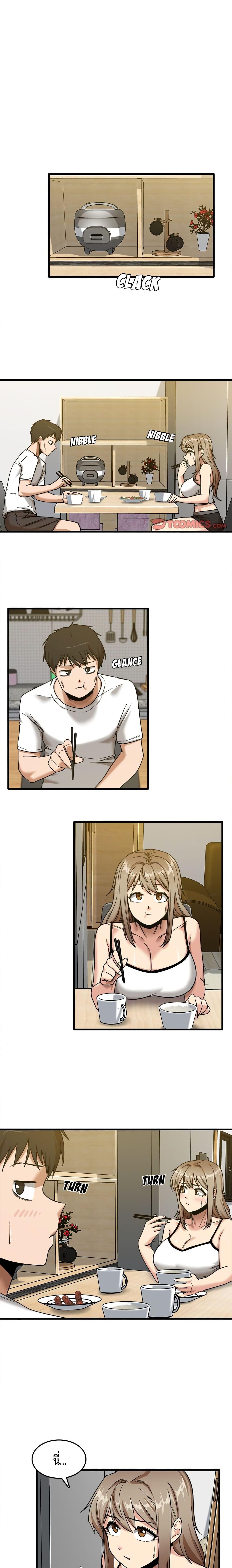 Doujin-Lc- อ่าน โดจิน มังฮวา เกาหลี ญี่ปุ่น จีน แปลไทย No More, No Less ตอนที่ 1 2 3 4 5 6 7 8 9 10 11 12 13 14 ฟรี ไม่มีโฆษณา อ่าน โดจิน Manhwa เกาหลี ญี่ปุ่น จีน เรามีครบ คัดมาให้เน้นๆ โดจิน 18+ รับประกันความฟินโดย  Doujin Lc