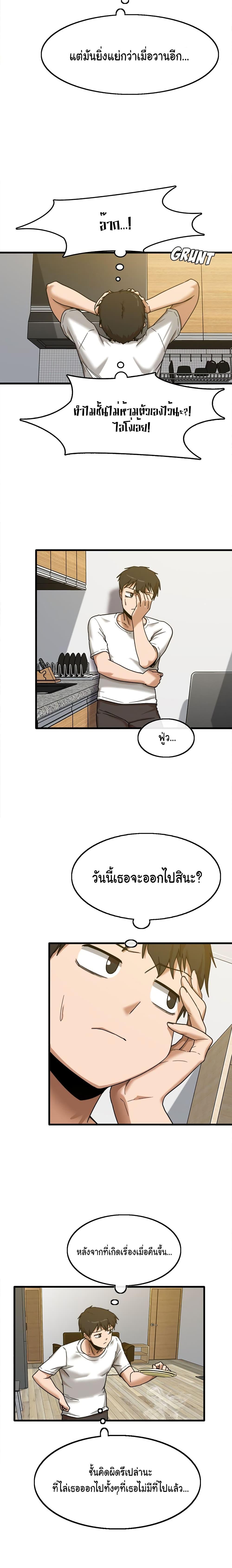 Doujin-Lc- อ่าน โดจิน มังฮวา เกาหลี ญี่ปุ่น จีน แปลไทย No More, No Less ตอนที่ 1 2 3 4 5 6 7 8 9 10 11 12 13 14 ฟรี ไม่มีโฆษณา อ่าน โดจิน Manhwa เกาหลี ญี่ปุ่น จีน เรามีครบ คัดมาให้เน้นๆ โดจิน 18+ รับประกันความฟินโดย  Doujin Lc