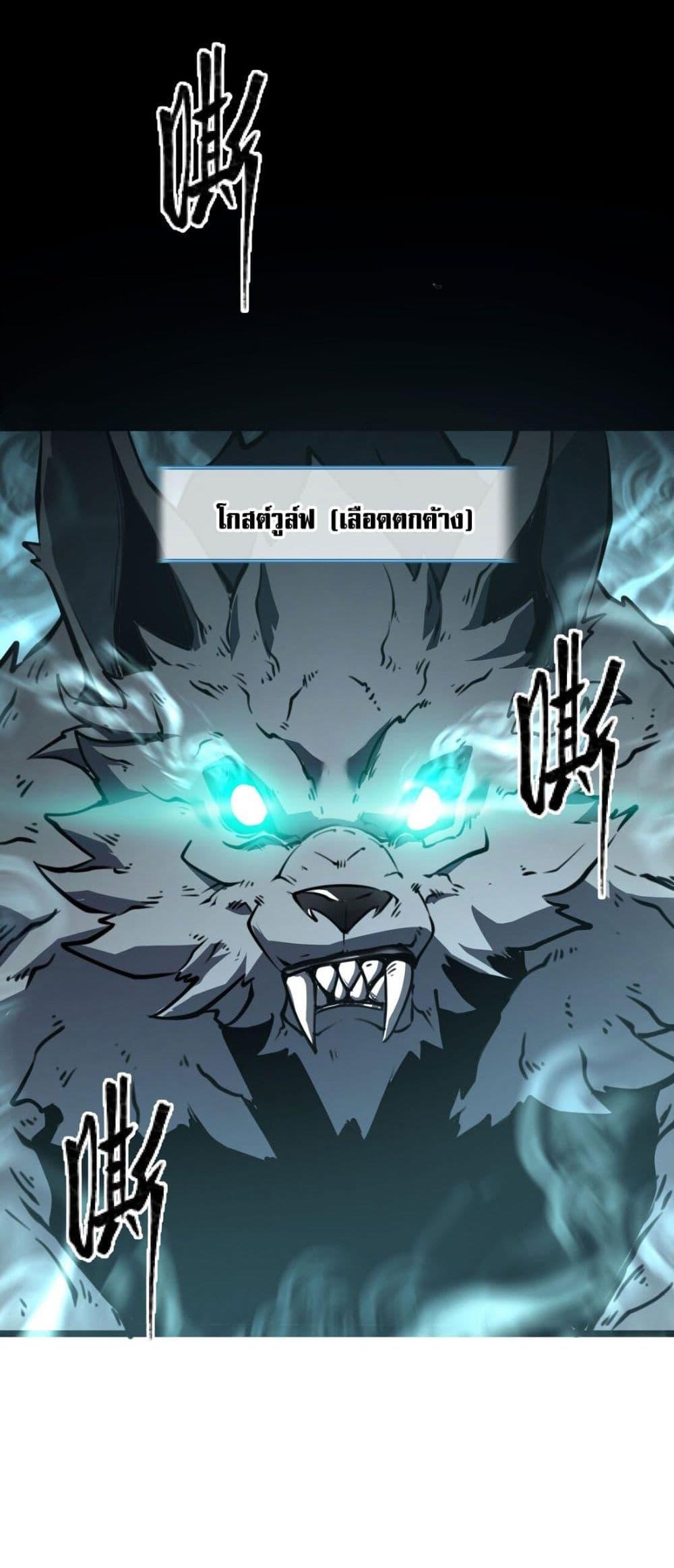 Manga-lc-com อ่านมังงะ อ่านการ์ตูน ออนไลน์ ฟรี I Became a King by Picking up Trash ตอนที่ 1 2 3 4 5 6 7 8 9 10 11 12 13 14 ฟรี ไม่มีโฆษณา Manga-lc - อ่าน มังงะ อ่าน การ์ตูน ออนไลน์ อ่านมังงะ ฟรี