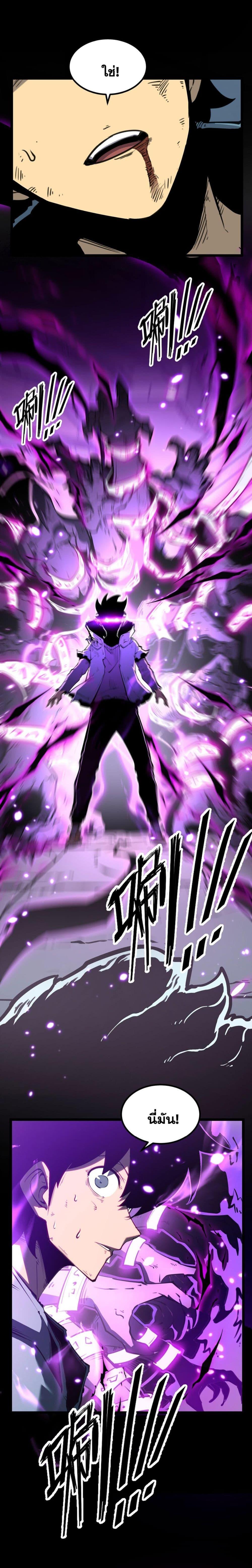 Manga-lc-com อ่านมังงะ อ่านการ์ตูน ออนไลน์ ฟรี I Became a King by Picking up Trash ตอนที่ 1 2 3 4 5 6 7 8 9 10 11 12 13 14 ฟรี ไม่มีโฆษณา Manga-lc - อ่าน มังงะ อ่าน การ์ตูน ออนไลน์ อ่านมังงะ ฟรี