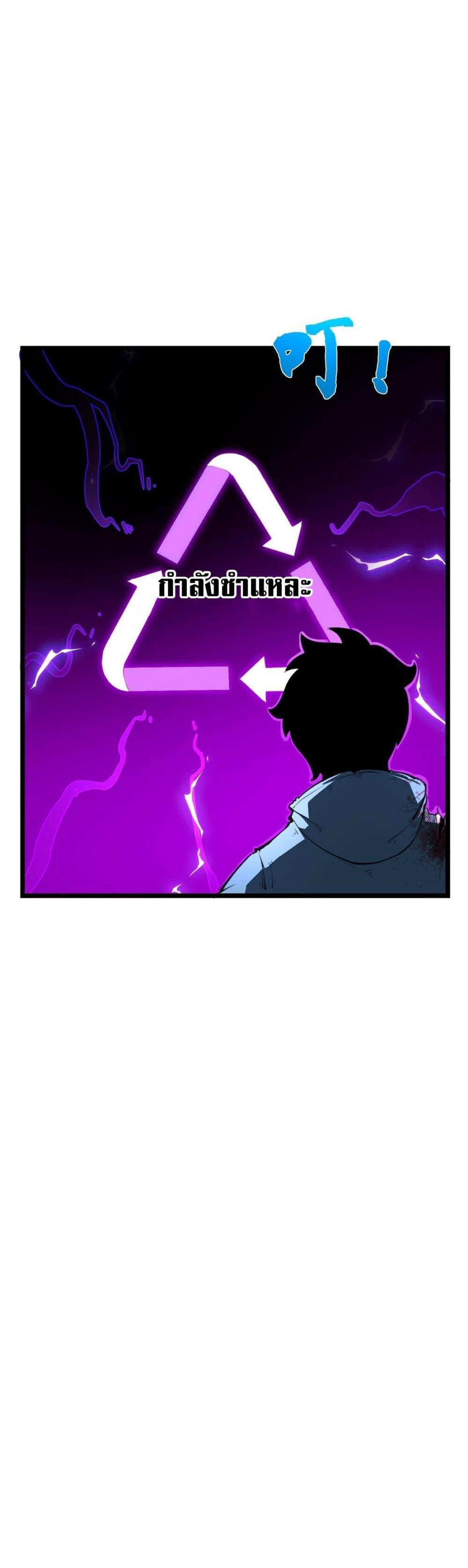 Manga-lc-com อ่านมังงะ อ่านการ์ตูน ออนไลน์ ฟรี I Became a King by Picking up Trash ตอนที่ 1 2 3 4 5 6 7 8 9 10 11 12 13 14 ฟรี ไม่มีโฆษณา Manga-lc - อ่าน มังงะ อ่าน การ์ตูน ออนไลน์ อ่านมังงะ ฟรี