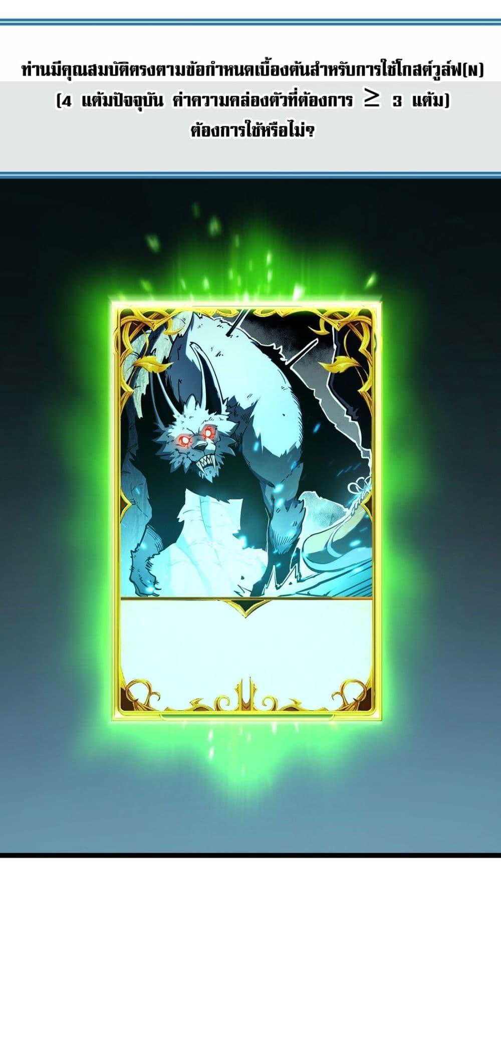 Manga-lc-com อ่านมังงะ อ่านการ์ตูน ออนไลน์ ฟรี I Became a King by Picking up Trash ตอนที่ 1 2 3 4 5 6 7 8 9 10 11 12 13 14 ฟรี ไม่มีโฆษณา Manga-lc - อ่าน มังงะ อ่าน การ์ตูน ออนไลน์ อ่านมังงะ ฟรี