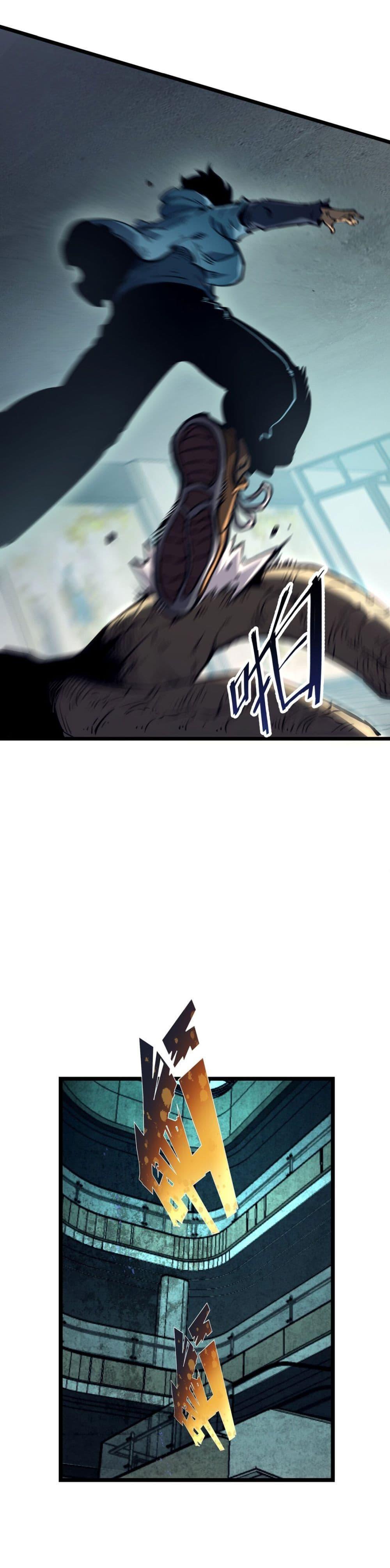 Manga-lc-com อ่านมังงะ อ่านการ์ตูน ออนไลน์ ฟรี I Became a King by Picking up Trash ตอนที่ 1 2 3 4 5 6 7 8 9 10 11 12 13 14 ฟรี ไม่มีโฆษณา Manga-lc - อ่าน มังงะ อ่าน การ์ตูน ออนไลน์ อ่านมังงะ ฟรี