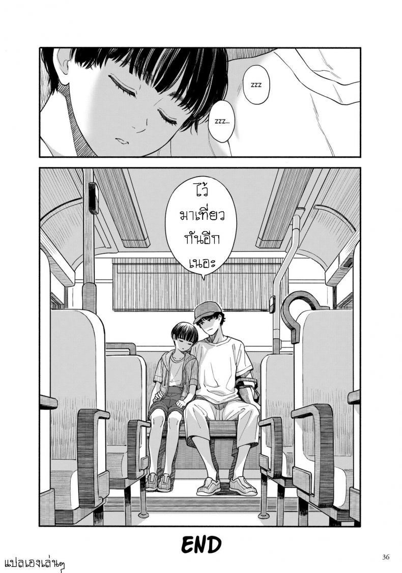 Doujin-Lc- อ่าน โดจิน มังฮวา เกาหลี ญี่ปุ่น จีน แปลไทย ไปเที่ยวทะเลกัน [Hamashima Saketen (Hamashima Shigeo)] Umi ni Ikou ｜Let's Go to the Beach ตอนที่ 1 2 3 4 5 6 7 8 9 10 11 12 13 14 ฟรี ไม่มีโฆษณา อ่าน โดจิน Manhwa เกาหลี ญี่ปุ่น จีน เรามีครบ คัดมาให้เน้นๆ โดจิน 18+ รับประกันความฟินโดย  Doujin Lc