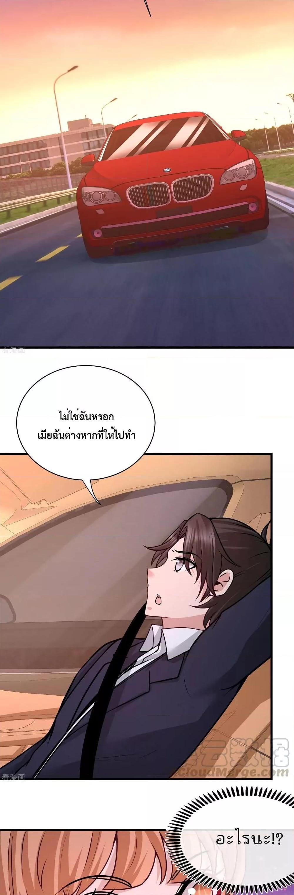 Manga-lc-com อ่านมังงะ อ่านการ์ตูน ออนไลน์ ฟรี DragonKingHal ตอนที่ 1 2 3 4 5 6 7 8 9 10 11 12 13 14 ฟรี ไม่มีโฆษณา Manga-lc - อ่าน มังงะ อ่าน การ์ตูน ออนไลน์ อ่านมังงะ ฟรี