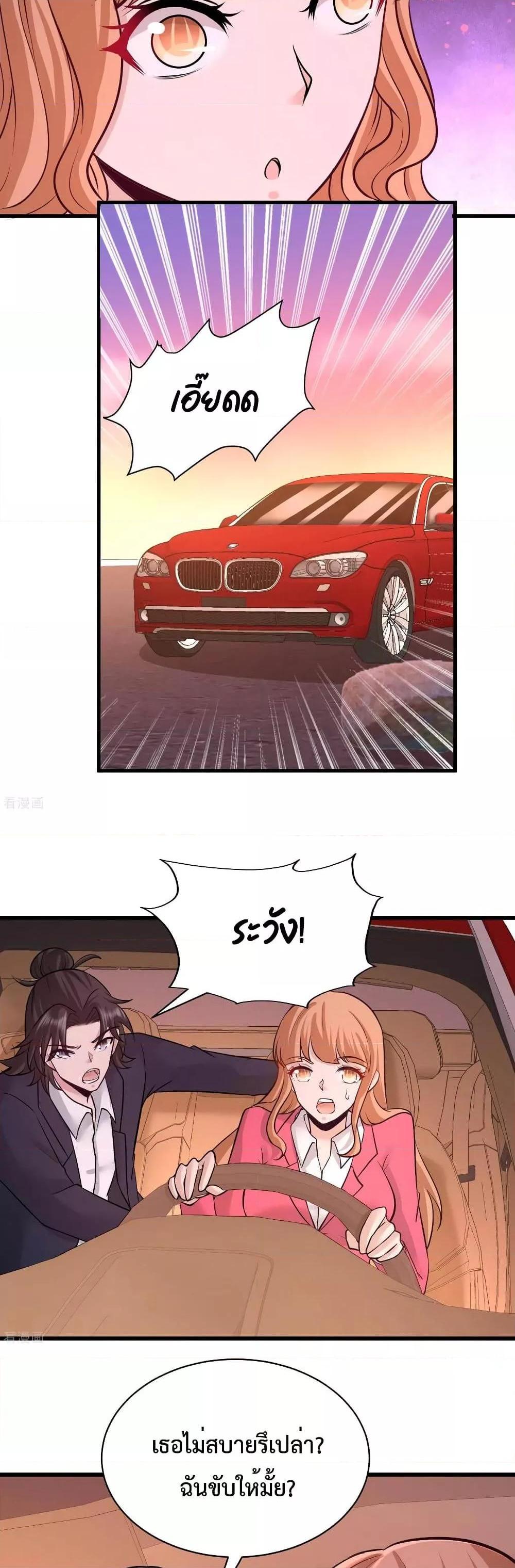 Manga-lc-com อ่านมังงะ อ่านการ์ตูน ออนไลน์ ฟรี DragonKingHal ตอนที่ 1 2 3 4 5 6 7 8 9 10 11 12 13 14 ฟรี ไม่มีโฆษณา Manga-lc - อ่าน มังงะ อ่าน การ์ตูน ออนไลน์ อ่านมังงะ ฟรี