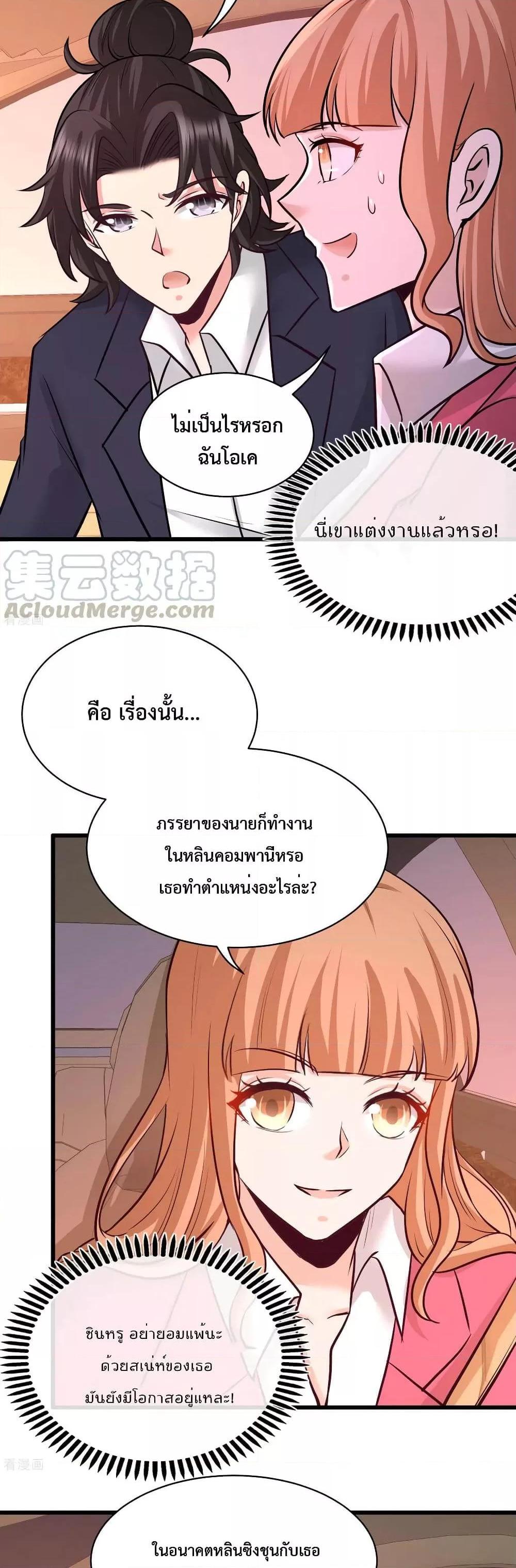 Manga-lc-com อ่านมังงะ อ่านการ์ตูน ออนไลน์ ฟรี DragonKingHal ตอนที่ 1 2 3 4 5 6 7 8 9 10 11 12 13 14 ฟรี ไม่มีโฆษณา Manga-lc - อ่าน มังงะ อ่าน การ์ตูน ออนไลน์ อ่านมังงะ ฟรี