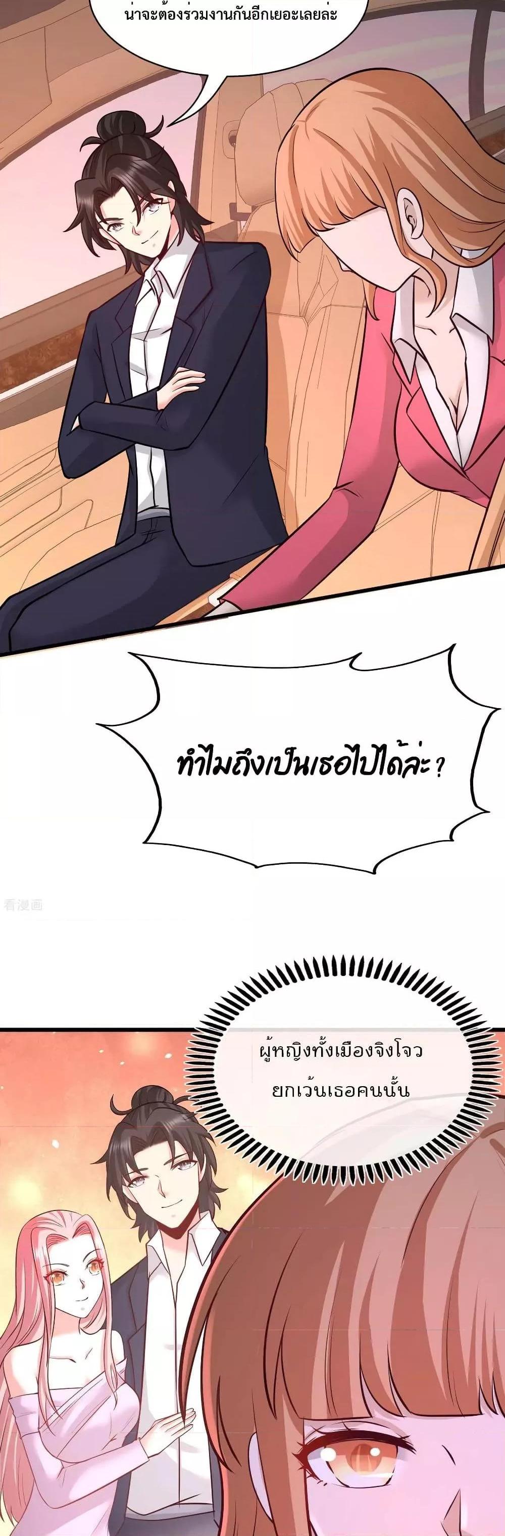 Manga-lc-com อ่านมังงะ อ่านการ์ตูน ออนไลน์ ฟรี DragonKingHal ตอนที่ 1 2 3 4 5 6 7 8 9 10 11 12 13 14 ฟรี ไม่มีโฆษณา Manga-lc - อ่าน มังงะ อ่าน การ์ตูน ออนไลน์ อ่านมังงะ ฟรี
