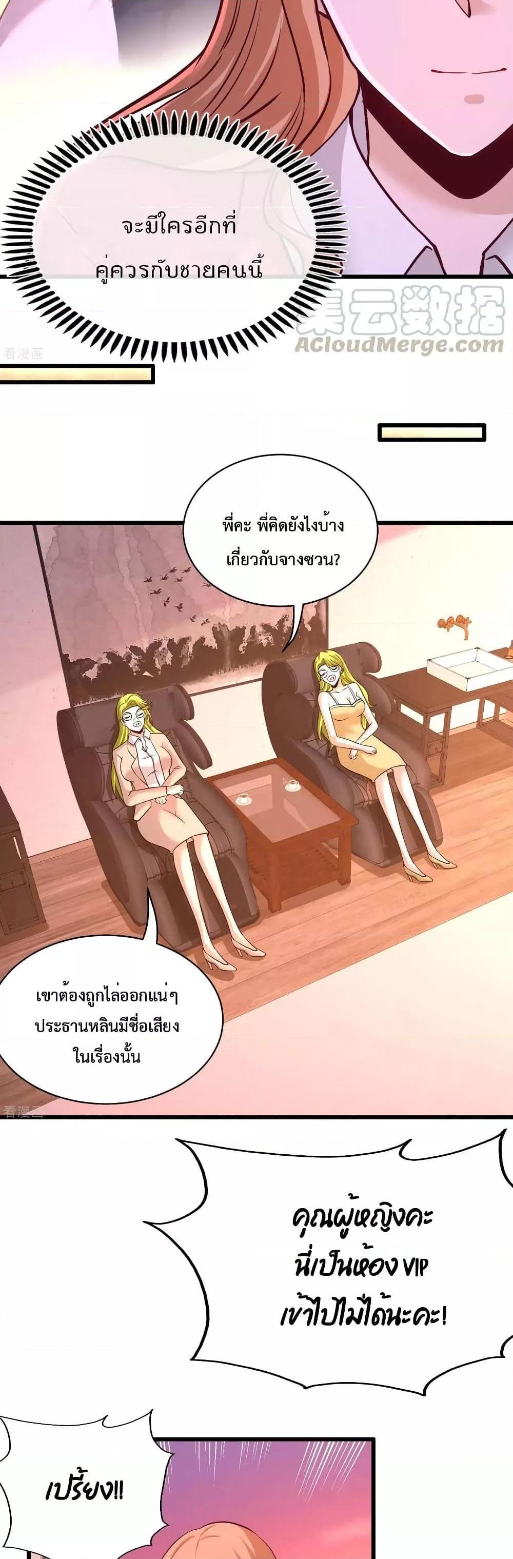 Manga-lc-com อ่านมังงะ อ่านการ์ตูน ออนไลน์ ฟรี DragonKingHal ตอนที่ 1 2 3 4 5 6 7 8 9 10 11 12 13 14 ฟรี ไม่มีโฆษณา Manga-lc - อ่าน มังงะ อ่าน การ์ตูน ออนไลน์ อ่านมังงะ ฟรี