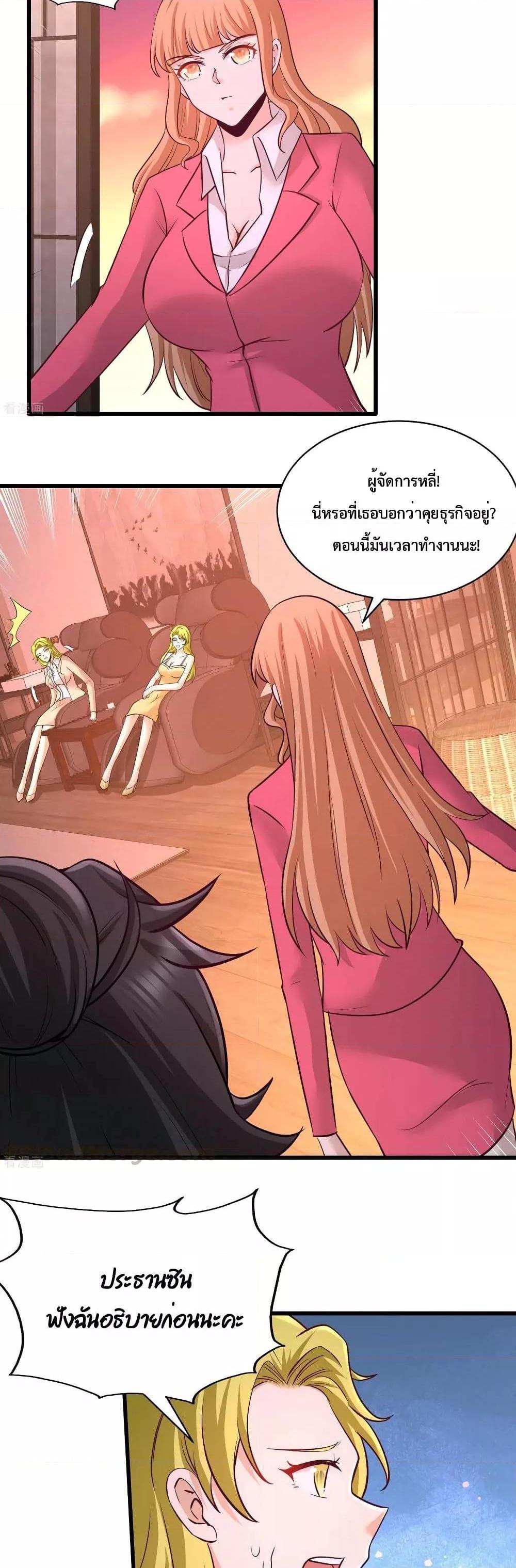 Manga-lc-com อ่านมังงะ อ่านการ์ตูน ออนไลน์ ฟรี DragonKingHal ตอนที่ 1 2 3 4 5 6 7 8 9 10 11 12 13 14 ฟรี ไม่มีโฆษณา Manga-lc - อ่าน มังงะ อ่าน การ์ตูน ออนไลน์ อ่านมังงะ ฟรี