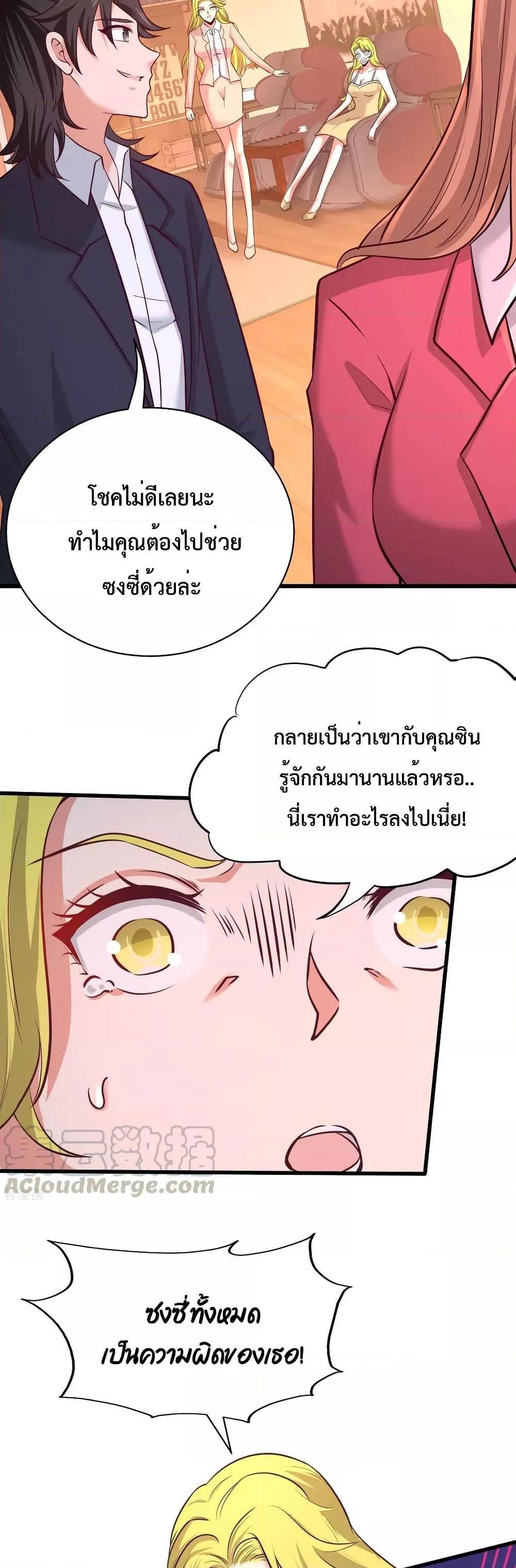 Manga-lc-com อ่านมังงะ อ่านการ์ตูน ออนไลน์ ฟรี DragonKingHal ตอนที่ 1 2 3 4 5 6 7 8 9 10 11 12 13 14 ฟรี ไม่มีโฆษณา Manga-lc - อ่าน มังงะ อ่าน การ์ตูน ออนไลน์ อ่านมังงะ ฟรี