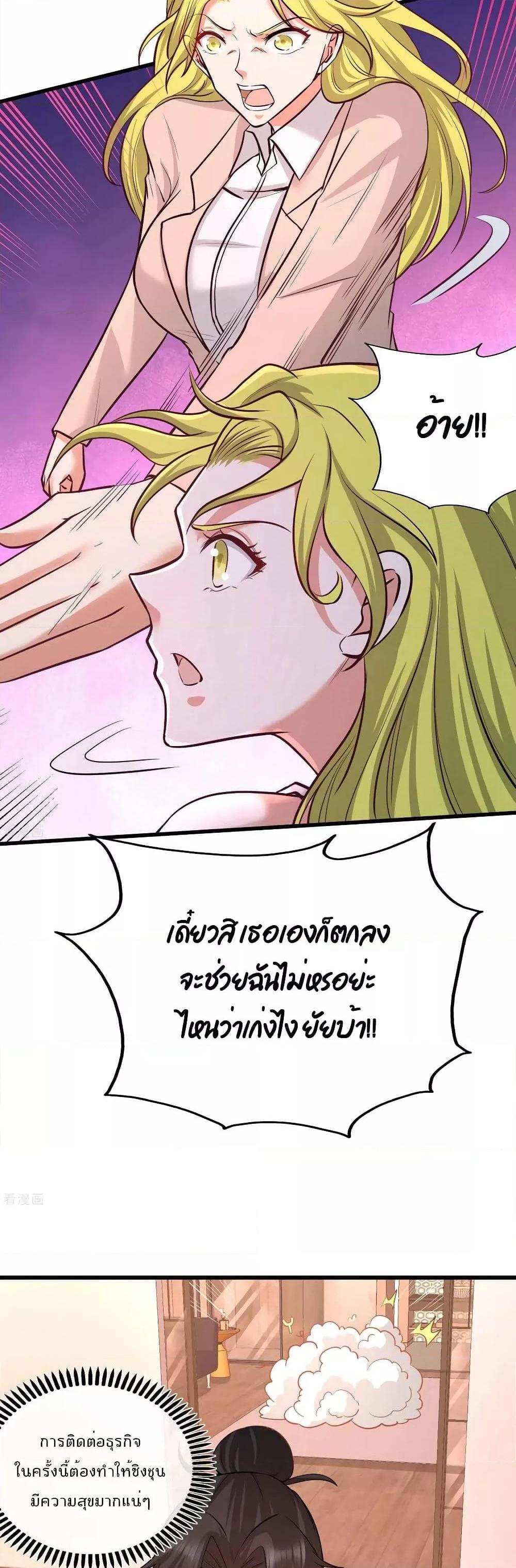 Manga-lc-com อ่านมังงะ อ่านการ์ตูน ออนไลน์ ฟรี DragonKingHal ตอนที่ 1 2 3 4 5 6 7 8 9 10 11 12 13 14 ฟรี ไม่มีโฆษณา Manga-lc - อ่าน มังงะ อ่าน การ์ตูน ออนไลน์ อ่านมังงะ ฟรี