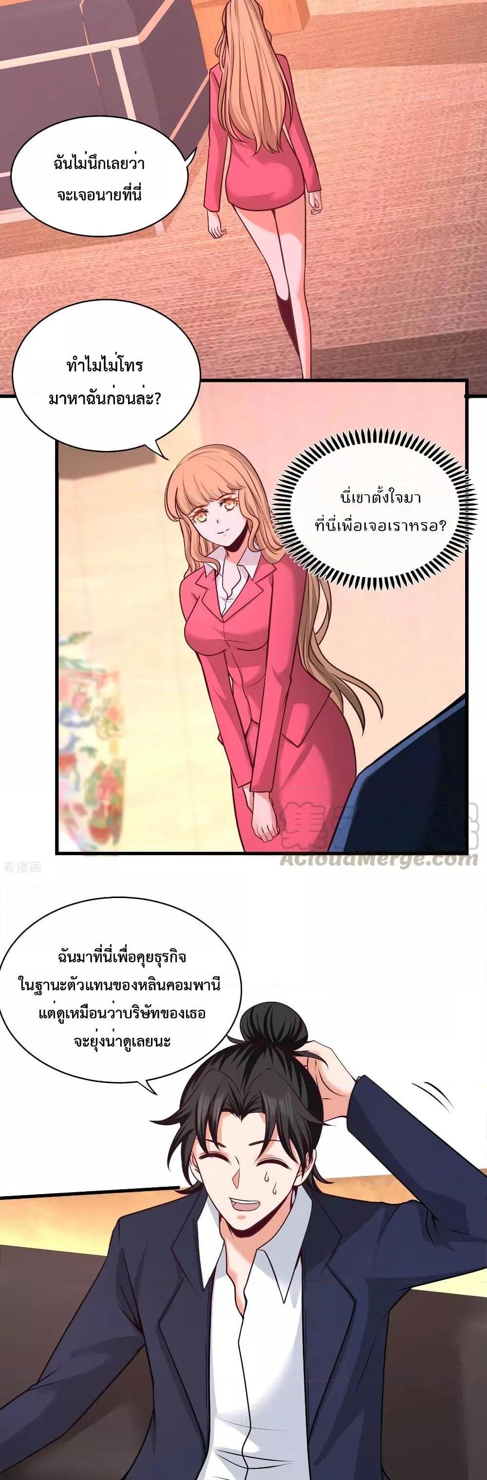 Manga-lc-com อ่านมังงะ อ่านการ์ตูน ออนไลน์ ฟรี DragonKingHal ตอนที่ 1 2 3 4 5 6 7 8 9 10 11 12 13 14 ฟรี ไม่มีโฆษณา Manga-lc - อ่าน มังงะ อ่าน การ์ตูน ออนไลน์ อ่านมังงะ ฟรี