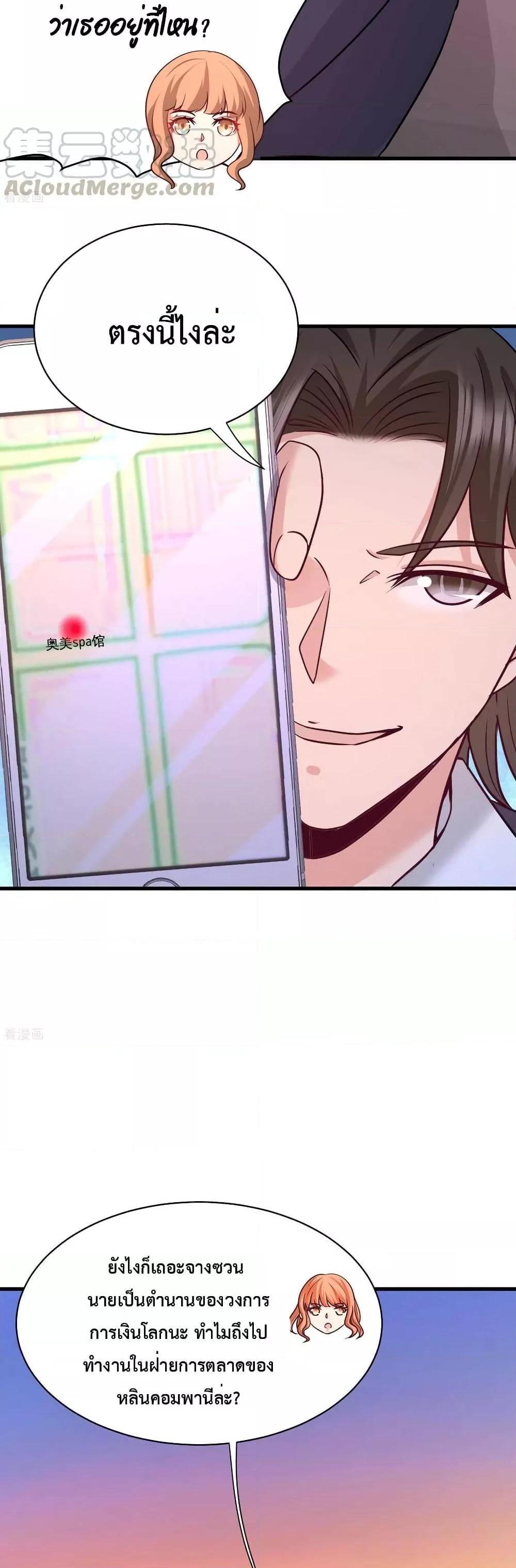 Manga-lc-com อ่านมังงะ อ่านการ์ตูน ออนไลน์ ฟรี DragonKingHal ตอนที่ 1 2 3 4 5 6 7 8 9 10 11 12 13 14 ฟรี ไม่มีโฆษณา Manga-lc - อ่าน มังงะ อ่าน การ์ตูน ออนไลน์ อ่านมังงะ ฟรี