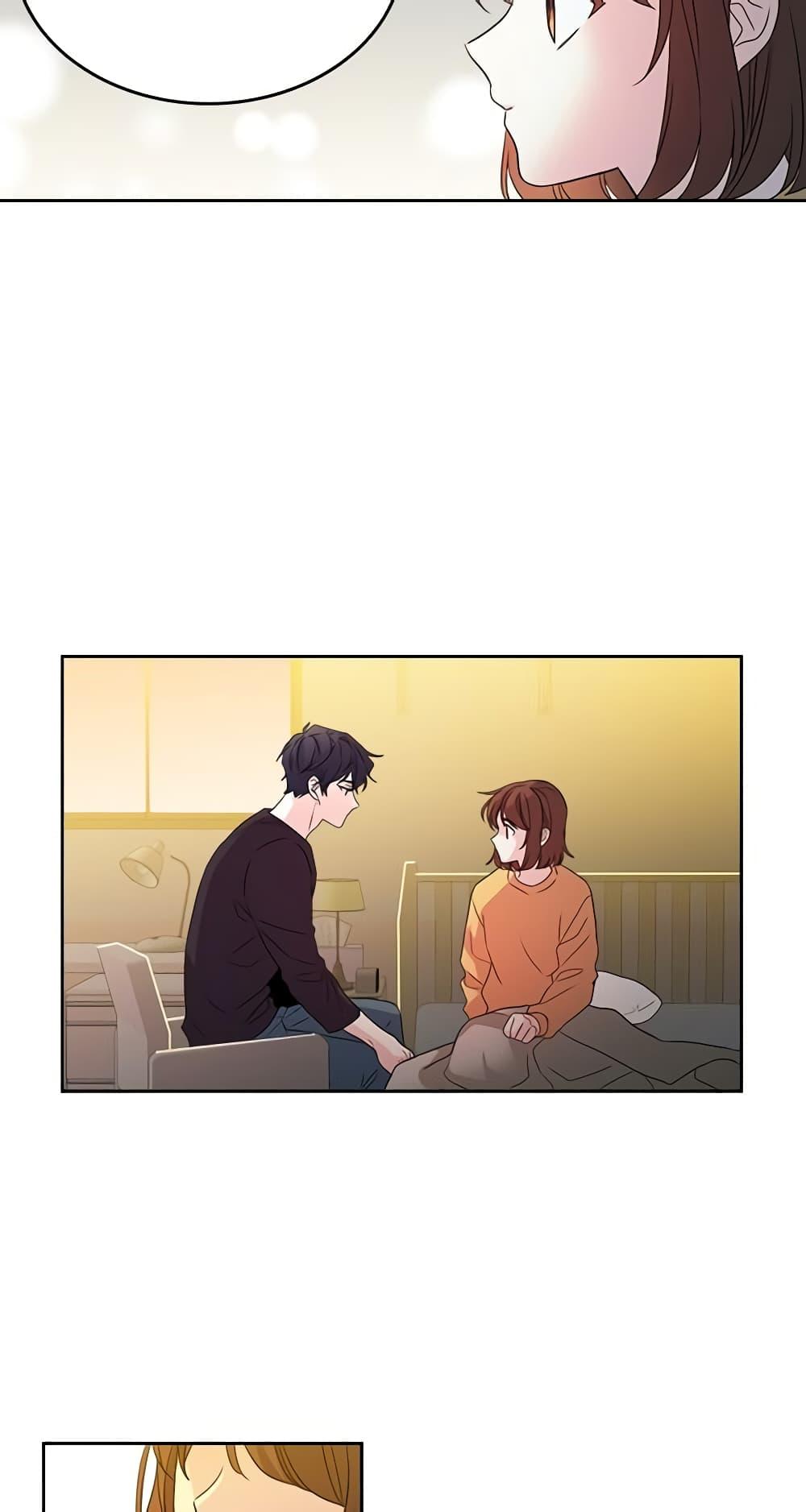 Manga-lc-com อ่านมังงะ อ่านการ์ตูน ออนไลน์ ฟรี My Life as an Internet Novel ตอนที่ 1 2 3 4 5 6 7 8 9 10 11 12 13 14 ฟรี ไม่มีโฆษณา Manga-lc - อ่าน มังงะ อ่าน การ์ตูน ออนไลน์ อ่านมังงะ ฟรี