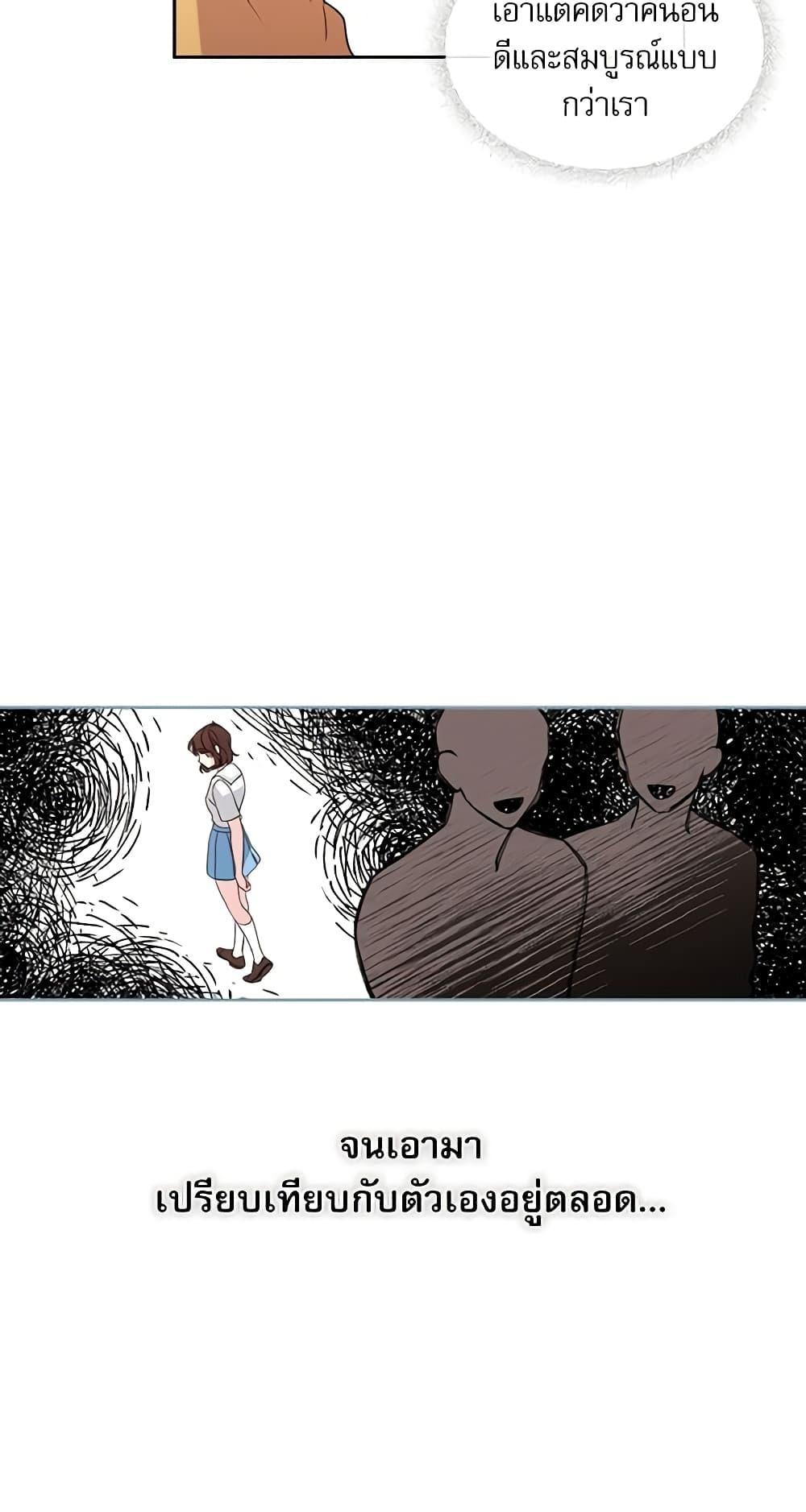 Manga-lc-com อ่านมังงะ อ่านการ์ตูน ออนไลน์ ฟรี My Life as an Internet Novel ตอนที่ 1 2 3 4 5 6 7 8 9 10 11 12 13 14 ฟรี ไม่มีโฆษณา Manga-lc - อ่าน มังงะ อ่าน การ์ตูน ออนไลน์ อ่านมังงะ ฟรี