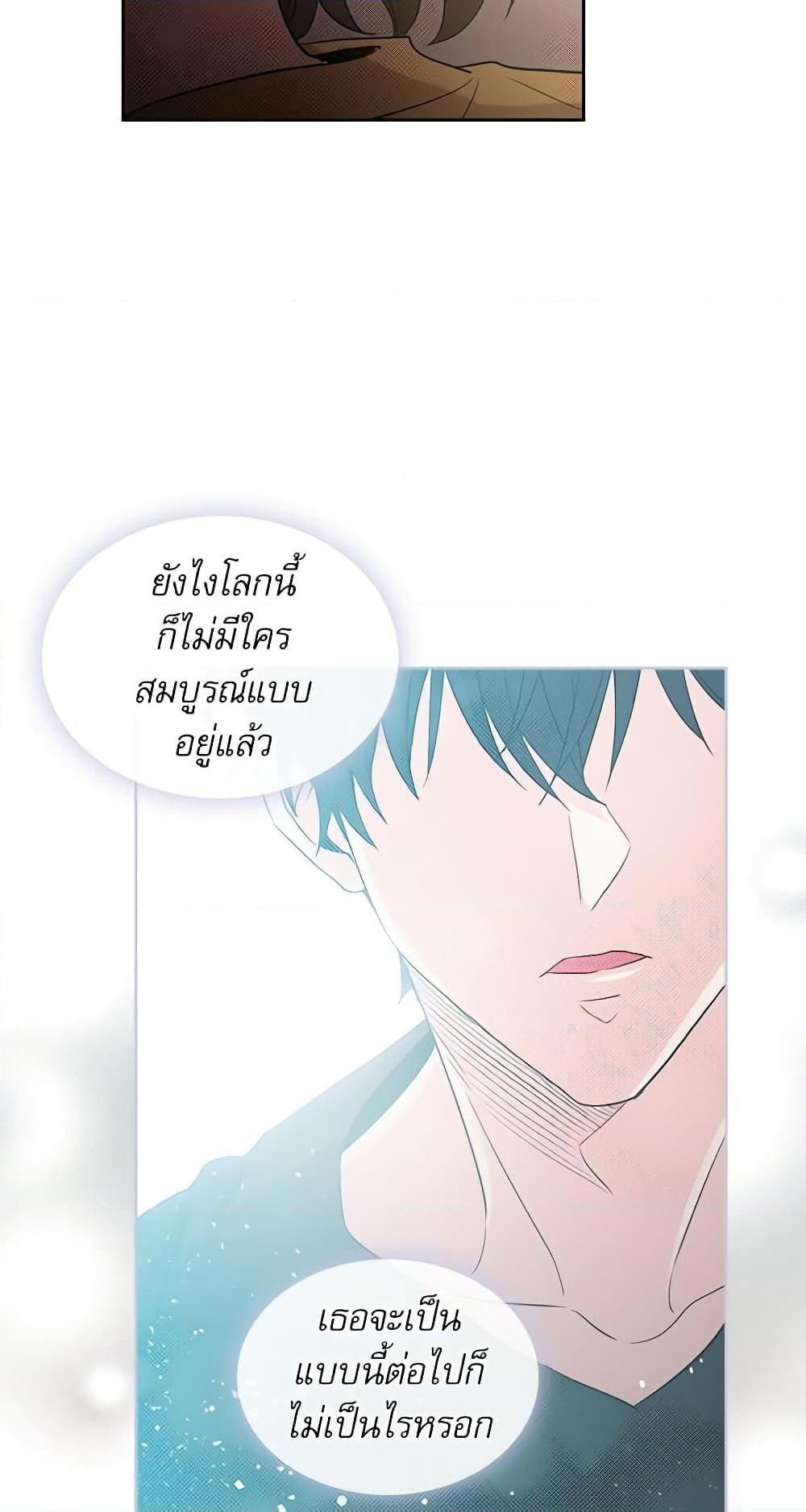 Manga-lc-com อ่านมังงะ อ่านการ์ตูน ออนไลน์ ฟรี My Life as an Internet Novel ตอนที่ 1 2 3 4 5 6 7 8 9 10 11 12 13 14 ฟรี ไม่มีโฆษณา Manga-lc - อ่าน มังงะ อ่าน การ์ตูน ออนไลน์ อ่านมังงะ ฟรี