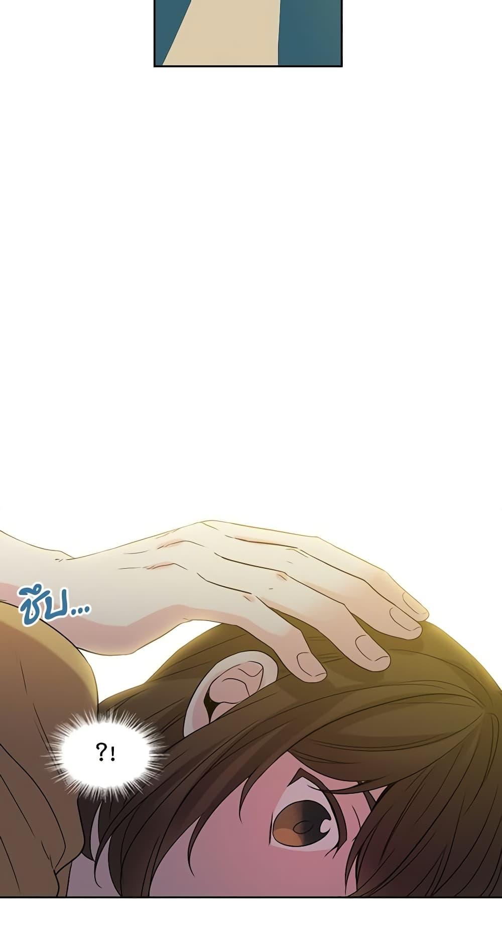 Manga-lc-com อ่านมังงะ อ่านการ์ตูน ออนไลน์ ฟรี My Life as an Internet Novel ตอนที่ 1 2 3 4 5 6 7 8 9 10 11 12 13 14 ฟรี ไม่มีโฆษณา Manga-lc - อ่าน มังงะ อ่าน การ์ตูน ออนไลน์ อ่านมังงะ ฟรี