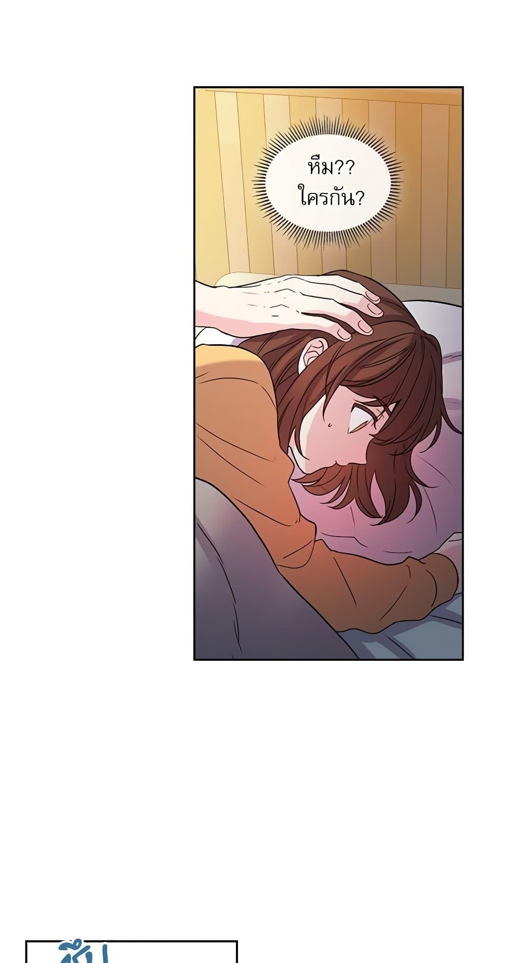 Manga-lc-com อ่านมังงะ อ่านการ์ตูน ออนไลน์ ฟรี My Life as an Internet Novel ตอนที่ 1 2 3 4 5 6 7 8 9 10 11 12 13 14 ฟรี ไม่มีโฆษณา Manga-lc - อ่าน มังงะ อ่าน การ์ตูน ออนไลน์ อ่านมังงะ ฟรี