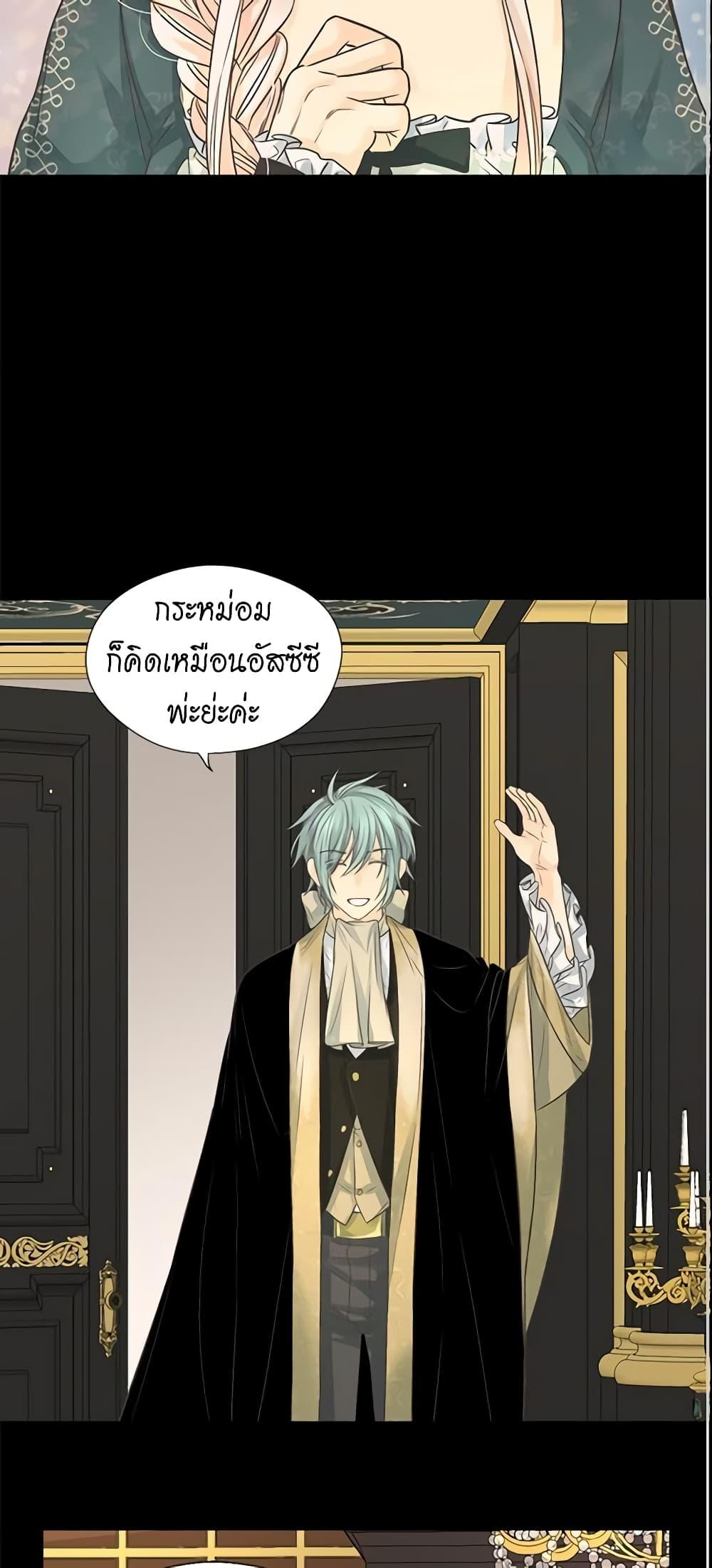 Manga-lc-com อ่านมังงะ อ่านการ์ตูน ออนไลน์ ฟรี Daughter of the Emperor ตอนที่ 1 2 3 4 5 6 7 8 9 10 11 12 13 14 ฟรี ไม่มีโฆษณา Manga-lc - อ่าน มังงะ อ่าน การ์ตูน ออนไลน์ อ่านมังงะ ฟรี