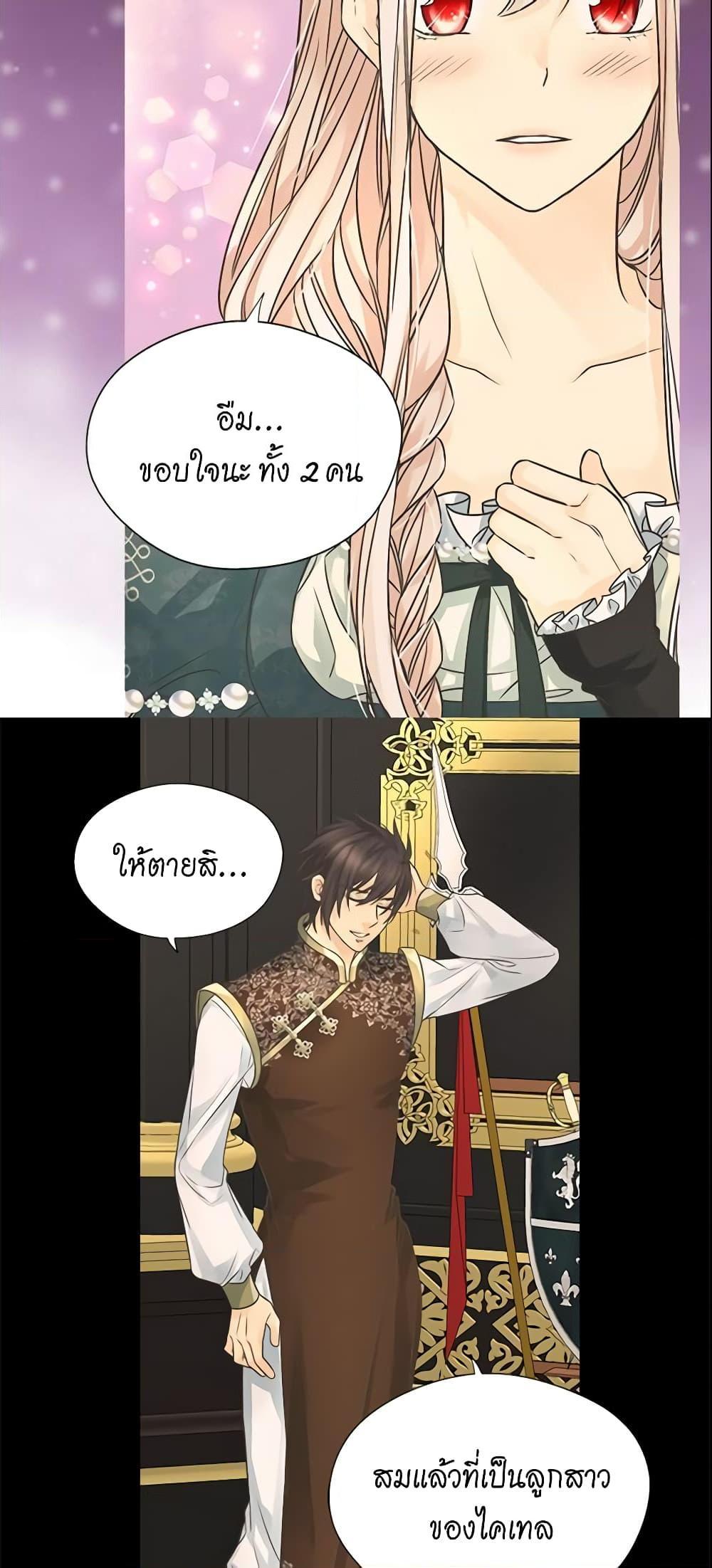 Manga-lc-com อ่านมังงะ อ่านการ์ตูน ออนไลน์ ฟรี Daughter of the Emperor ตอนที่ 1 2 3 4 5 6 7 8 9 10 11 12 13 14 ฟรี ไม่มีโฆษณา Manga-lc - อ่าน มังงะ อ่าน การ์ตูน ออนไลน์ อ่านมังงะ ฟรี