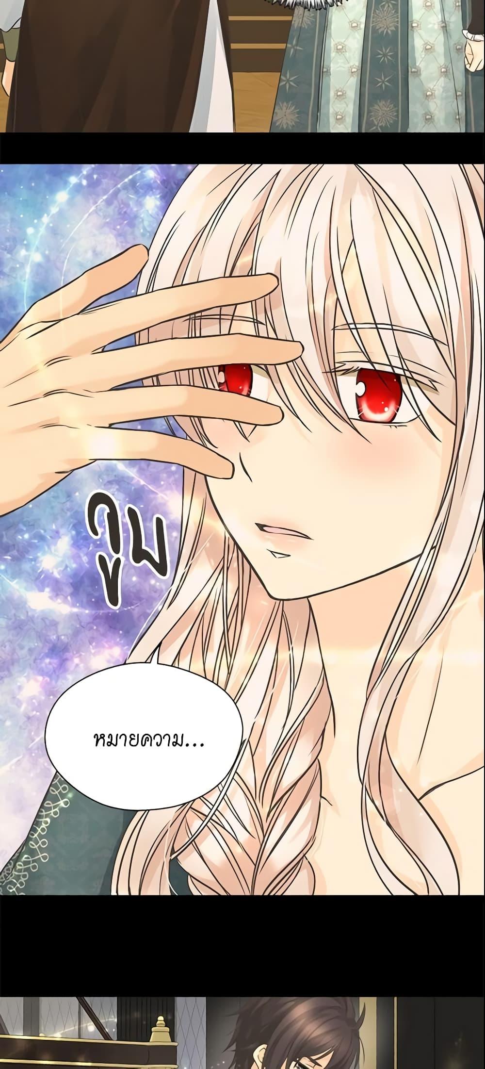 Manga-lc-com อ่านมังงะ อ่านการ์ตูน ออนไลน์ ฟรี Daughter of the Emperor ตอนที่ 1 2 3 4 5 6 7 8 9 10 11 12 13 14 ฟรี ไม่มีโฆษณา Manga-lc - อ่าน มังงะ อ่าน การ์ตูน ออนไลน์ อ่านมังงะ ฟรี