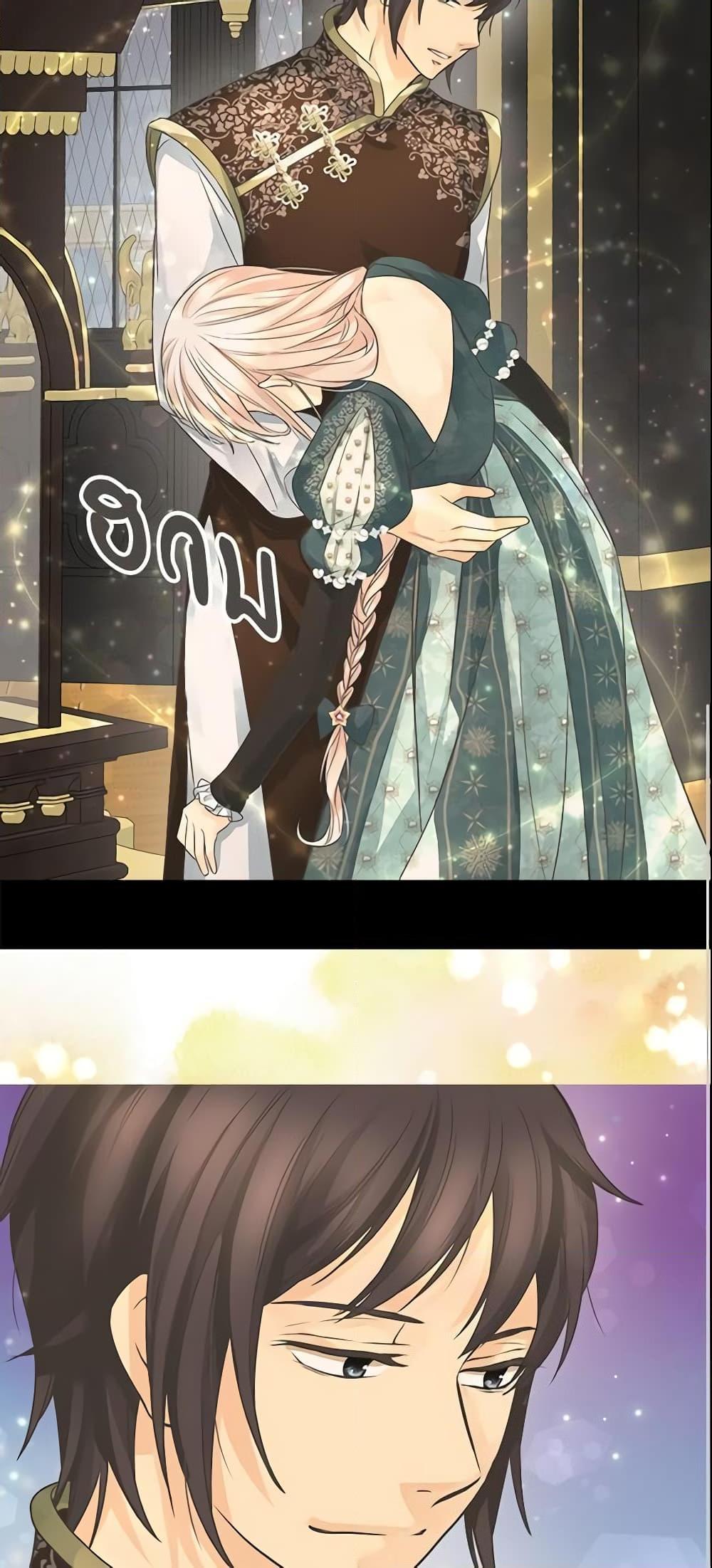 Manga-lc-com อ่านมังงะ อ่านการ์ตูน ออนไลน์ ฟรี Daughter of the Emperor ตอนที่ 1 2 3 4 5 6 7 8 9 10 11 12 13 14 ฟรี ไม่มีโฆษณา Manga-lc - อ่าน มังงะ อ่าน การ์ตูน ออนไลน์ อ่านมังงะ ฟรี