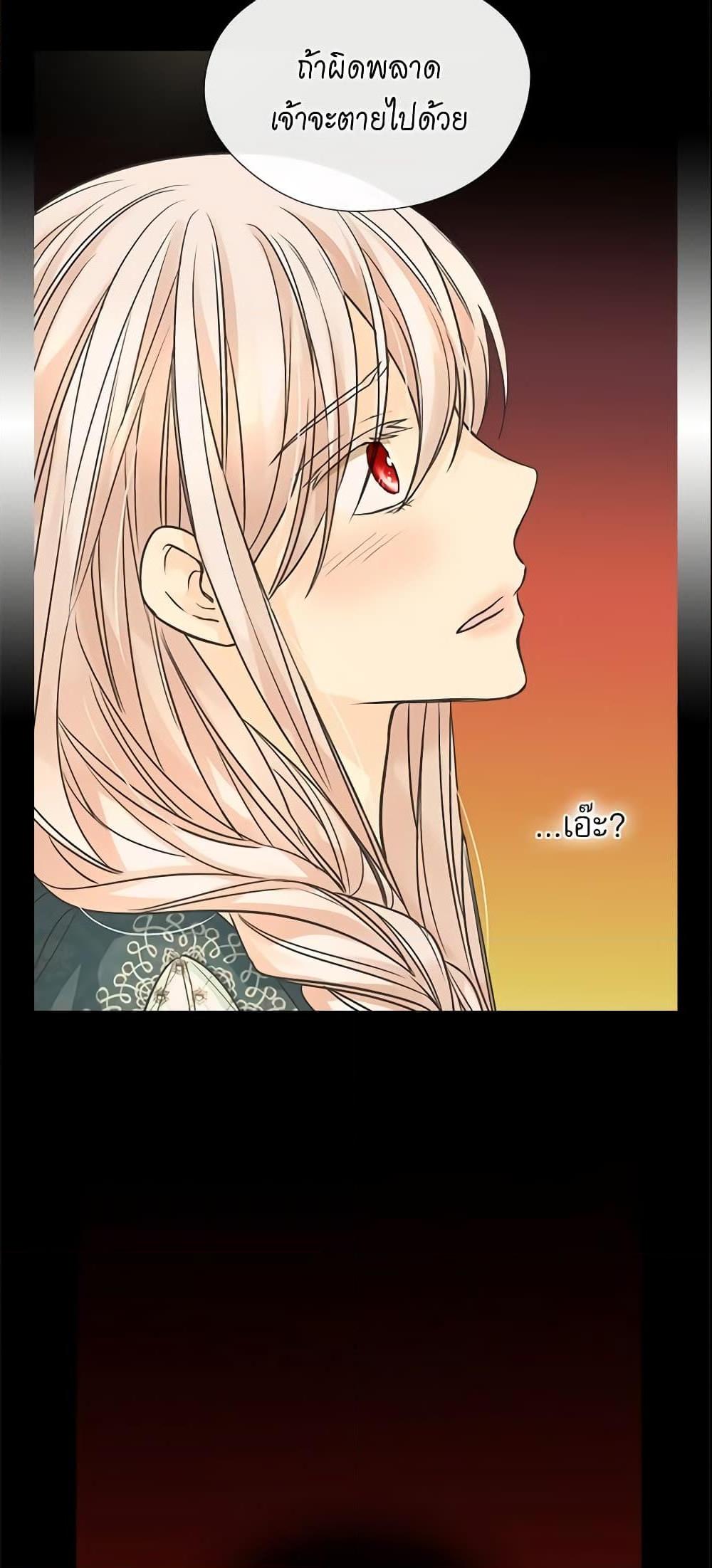 Manga-lc-com อ่านมังงะ อ่านการ์ตูน ออนไลน์ ฟรี Daughter of the Emperor ตอนที่ 1 2 3 4 5 6 7 8 9 10 11 12 13 14 ฟรี ไม่มีโฆษณา Manga-lc - อ่าน มังงะ อ่าน การ์ตูน ออนไลน์ อ่านมังงะ ฟรี